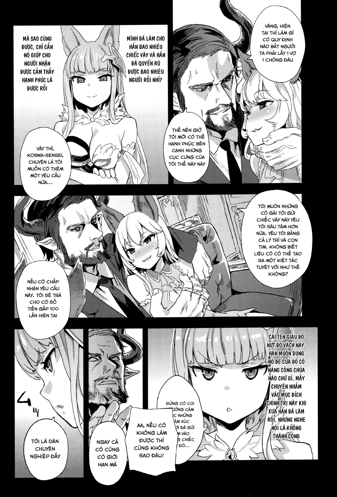 HentaiVN.net - Ảnh 3 - VictimGirls 21 Bokujou: Happy End (Granblue Fantasy) [VictimGirls21 牧場：HAPPY END] - Oneshot