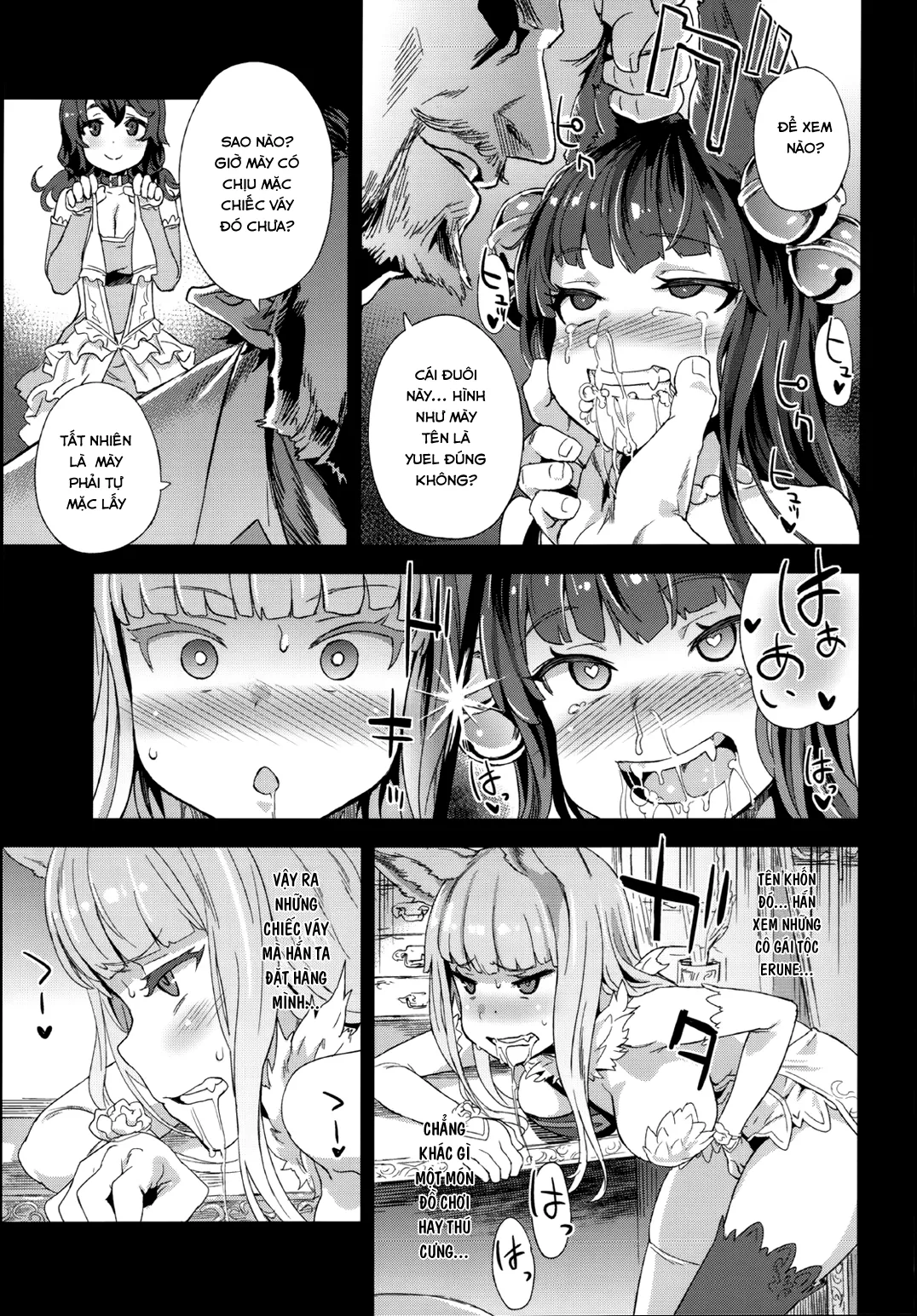 HentaiVN.net - Ảnh 8 - VictimGirls 21 Bokujou: Happy End (Granblue Fantasy) [VictimGirls21 牧場：HAPPY END] - Oneshot