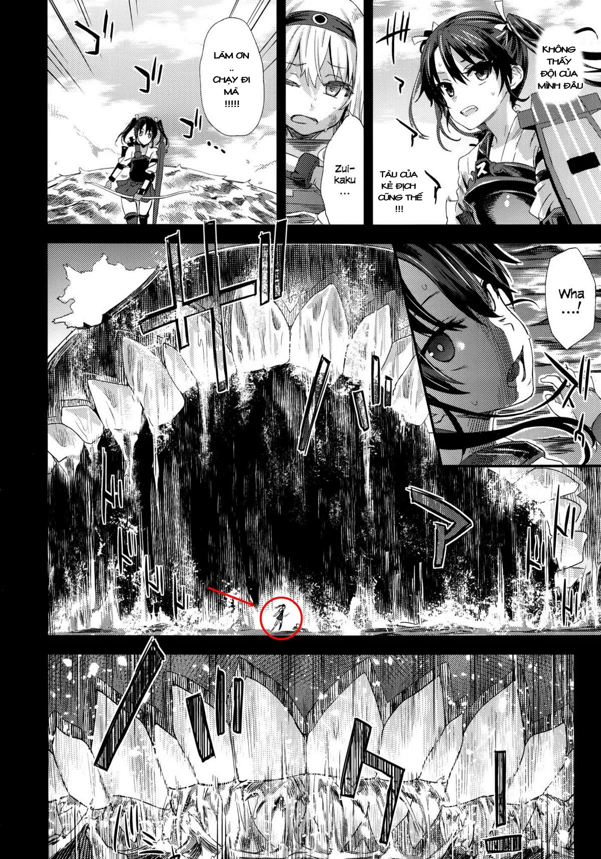 HentaiVN.net - Ảnh 3 - Victim Girls 16 Children of the Bottom (Kantai Collection) - Oneshot
