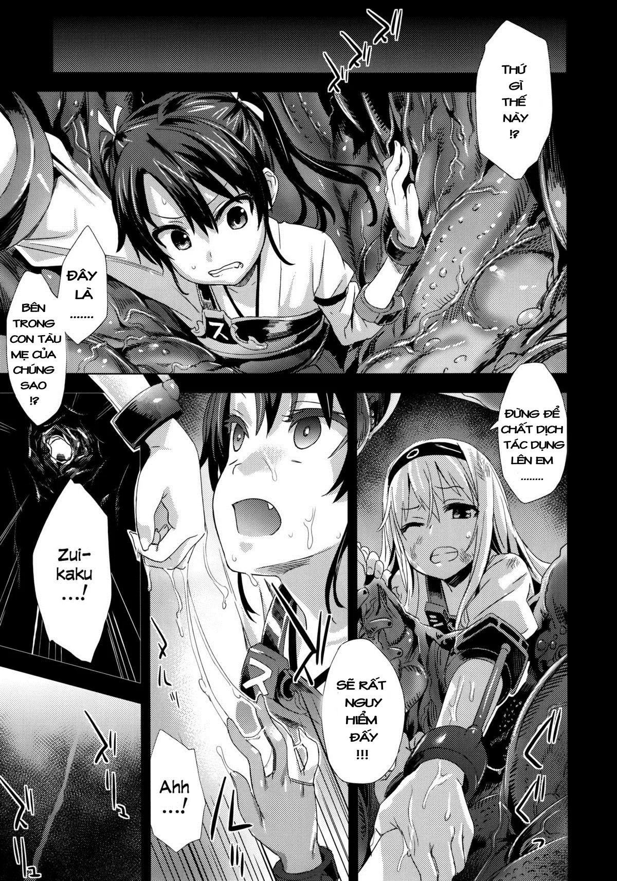 HentaiVN.net - Ảnh 4 - Victim Girls 16 Children of the Bottom (Kantai Collection) - Oneshot