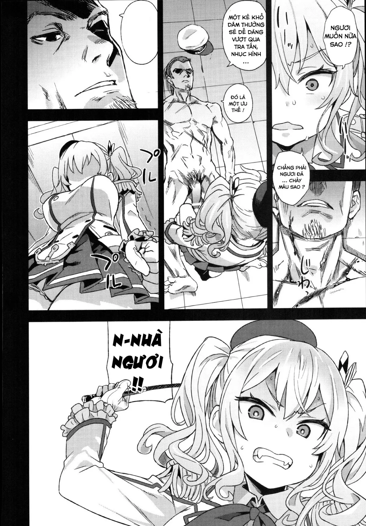 HentaiVN.net - Ảnh 13 - Victim Girls 22 Joou Kashima No Choukyou Nisshi (Kantai Collection) [Nhật kí huấn luyện của nữ vương Kashima; Victim Girls 22 Joou Kashima No Choukyou Nisshi + Gareki 24] - Oneshot