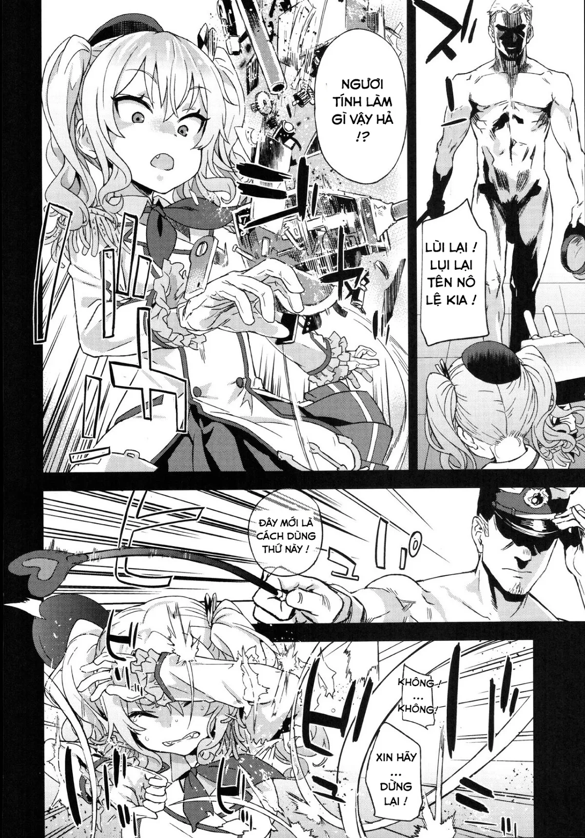 HentaiVN.net - Ảnh 15 - Victim Girls 22 Joou Kashima No Choukyou Nisshi (Kantai Collection) [Nhật kí huấn luyện của nữ vương Kashima; Victim Girls 22 Joou Kashima No Choukyou Nisshi + Gareki 24] - Oneshot