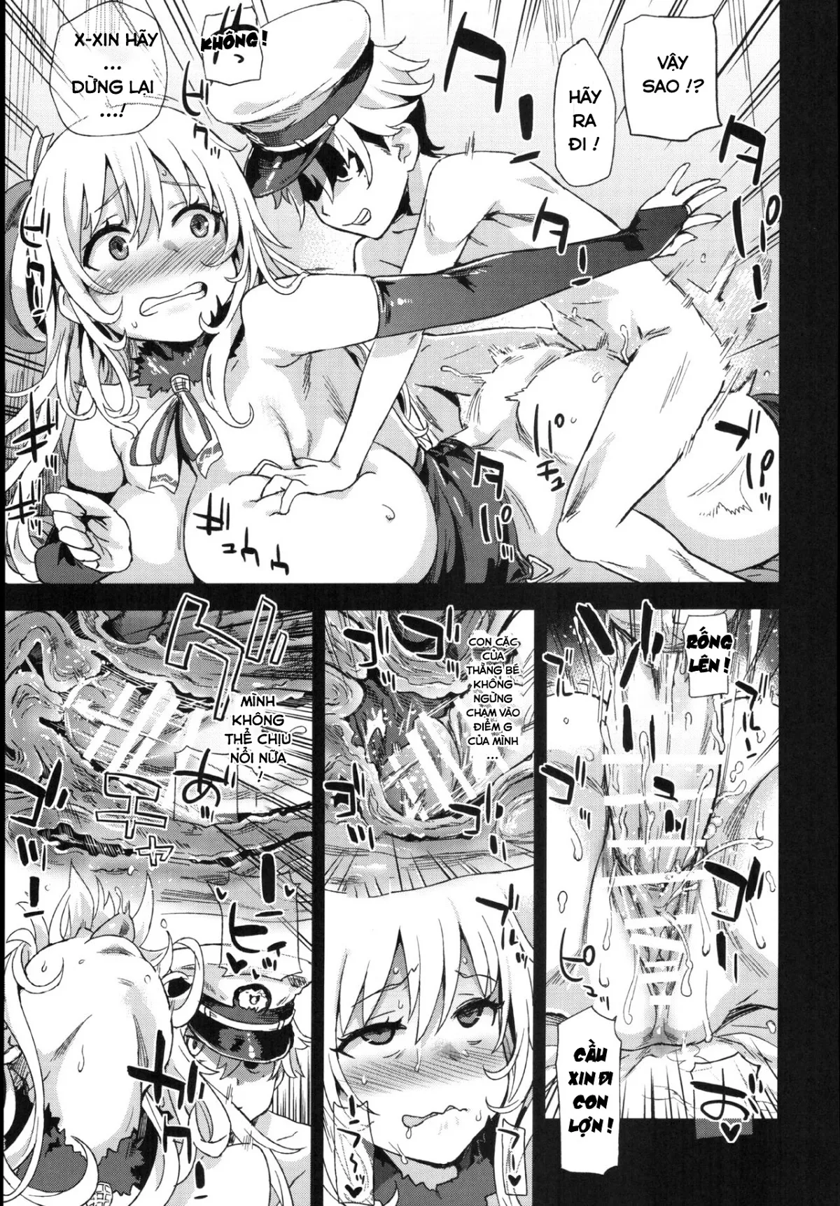 HentaiVN.net - Ảnh 20 - Victim Girls 22 Joou Kashima No Choukyou Nisshi (Kantai Collection) [Nhật kí huấn luyện của nữ vương Kashima; Victim Girls 22 Joou Kashima No Choukyou Nisshi + Gareki 24] - Oneshot