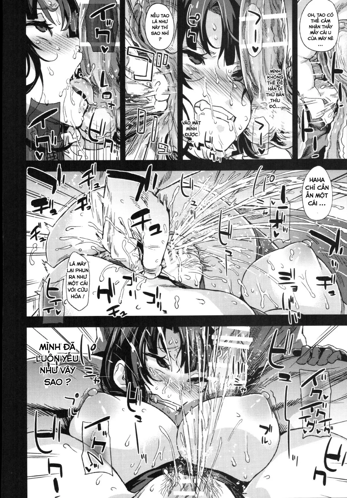 HentaiVN.net - Ảnh 23 - Victim Girls 22 Joou Kashima No Choukyou Nisshi (Kantai Collection) [Nhật kí huấn luyện của nữ vương Kashima; Victim Girls 22 Joou Kashima No Choukyou Nisshi + Gareki 24] - Oneshot