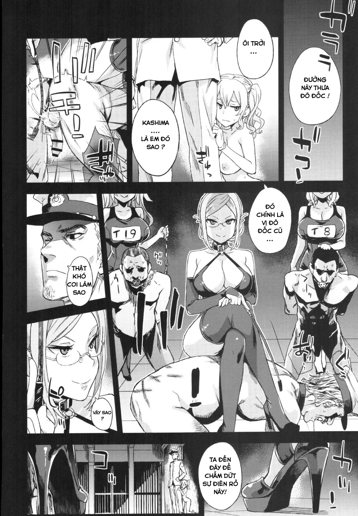 HentaiVN.net - Ảnh 29 - Victim Girls 22 Joou Kashima No Choukyou Nisshi (Kantai Collection) [Nhật kí huấn luyện của nữ vương Kashima; Victim Girls 22 Joou Kashima No Choukyou Nisshi + Gareki 24] - Oneshot