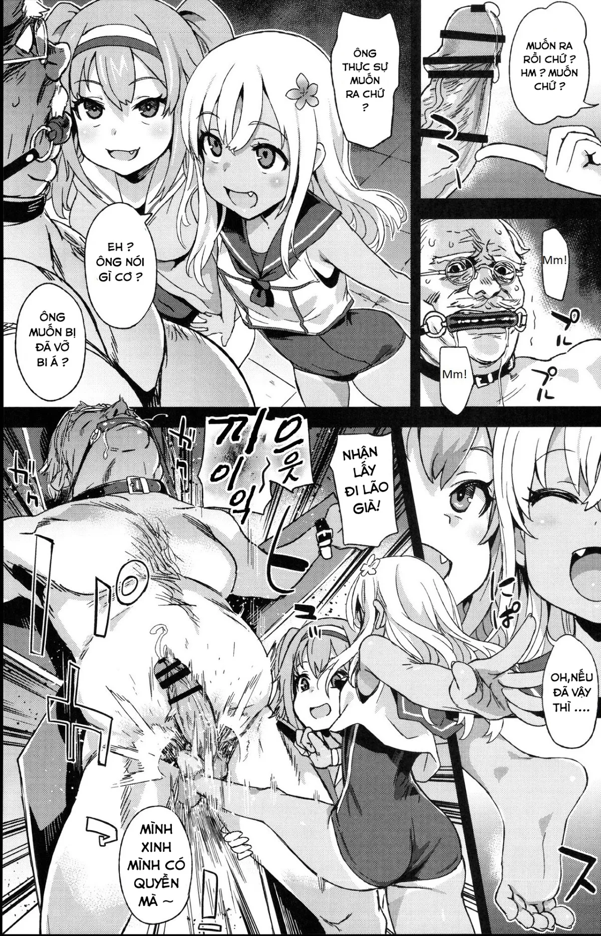 HentaiVN.net - Ảnh 8 - Victim Girls 22 Joou Kashima No Choukyou Nisshi (Kantai Collection) [Nhật kí huấn luyện của nữ vương Kashima; Victim Girls 22 Joou Kashima No Choukyou Nisshi + Gareki 24] - Oneshot