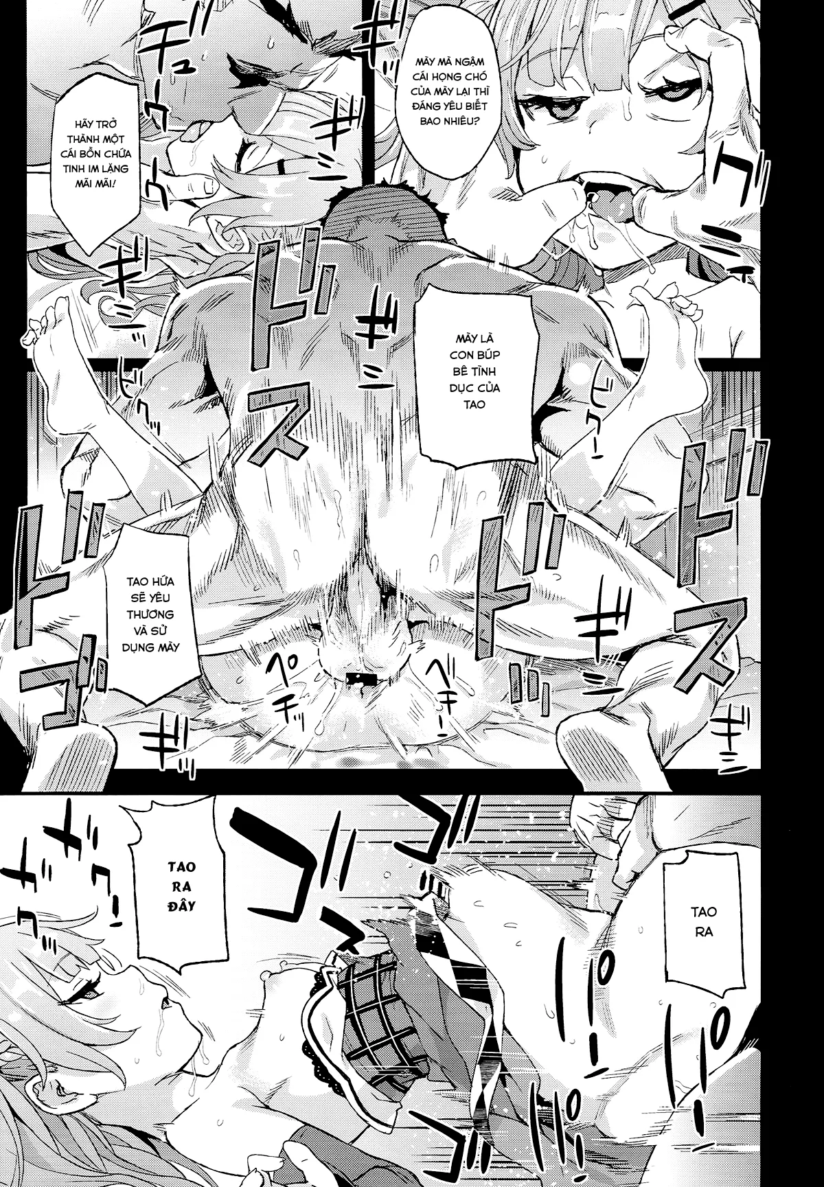 HentaiVN.net - Ảnh 10 - Kuso Namaiki na Do S Musume ni Suiminyaku o (Azur Lane) [クソ生意気なドS娘に睡眠薬を; Sleeping Pills for this Shitty Cheeky Sadist] - Oneshot