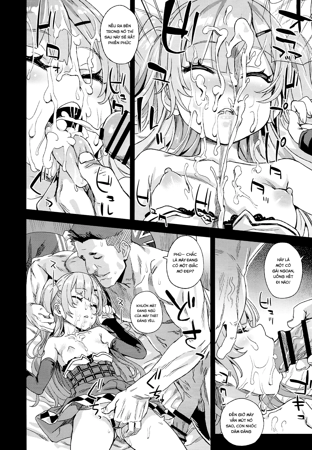 HentaiVN.net - Ảnh 11 - Kuso Namaiki na Do S Musume ni Suiminyaku o (Azur Lane) [クソ生意気なドS娘に睡眠薬を; Sleeping Pills for this Shitty Cheeky Sadist] - Oneshot
