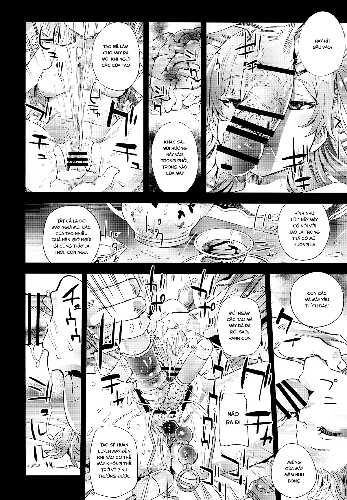 HentaiVN.net - Ảnh 15 - Kuso Namaiki na Do S Musume ni Suiminyaku o (Azur Lane) [クソ生意気なドS娘に睡眠薬を; Sleeping Pills for this Shitty Cheeky Sadist] - Oneshot