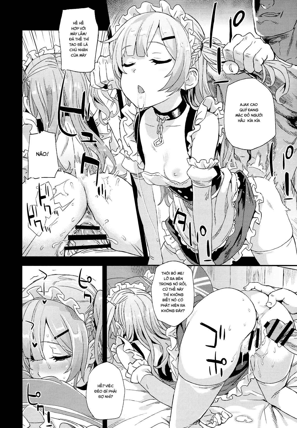 HentaiVN.net - Ảnh 17 - Kuso Namaiki na Do S Musume ni Suiminyaku o (Azur Lane) [クソ生意気なドS娘に睡眠薬を; Sleeping Pills for this Shitty Cheeky Sadist] - Oneshot
