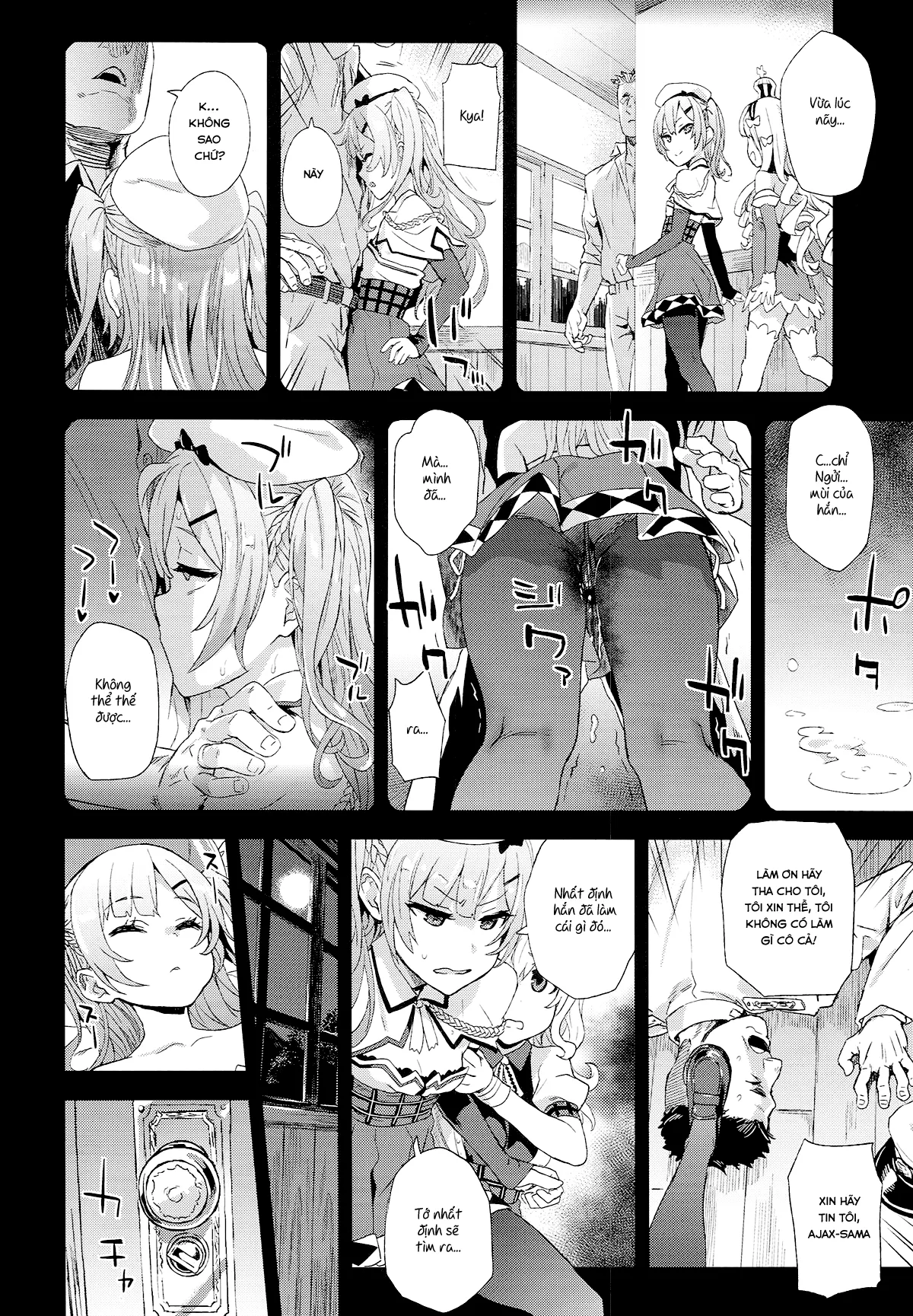 HentaiVN.net - Ảnh 19 - Kuso Namaiki na Do S Musume ni Suiminyaku o (Azur Lane) [クソ生意気なドS娘に睡眠薬を; Sleeping Pills for this Shitty Cheeky Sadist] - Oneshot