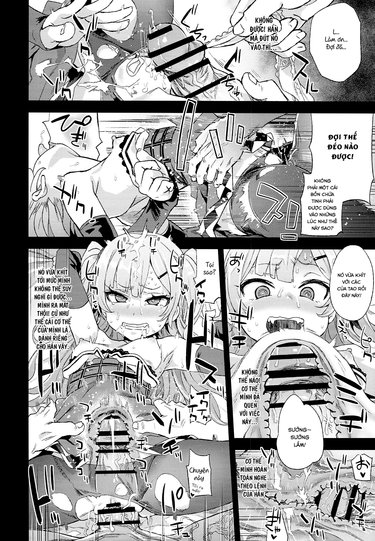 HentaiVN.net - Ảnh 23 - Kuso Namaiki na Do S Musume ni Suiminyaku o (Azur Lane) [クソ生意気なドS娘に睡眠薬を; Sleeping Pills for this Shitty Cheeky Sadist] - Oneshot