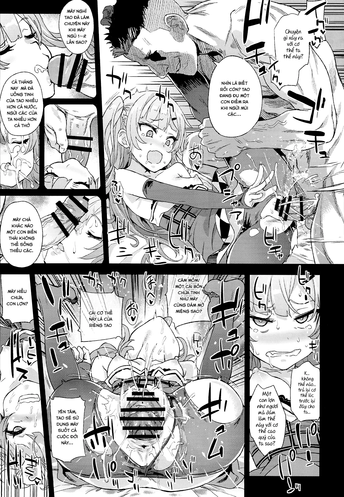 HentaiVN.net - Ảnh 24 - Kuso Namaiki na Do S Musume ni Suiminyaku o (Azur Lane) [クソ生意気なドS娘に睡眠薬を; Sleeping Pills for this Shitty Cheeky Sadist] - Oneshot