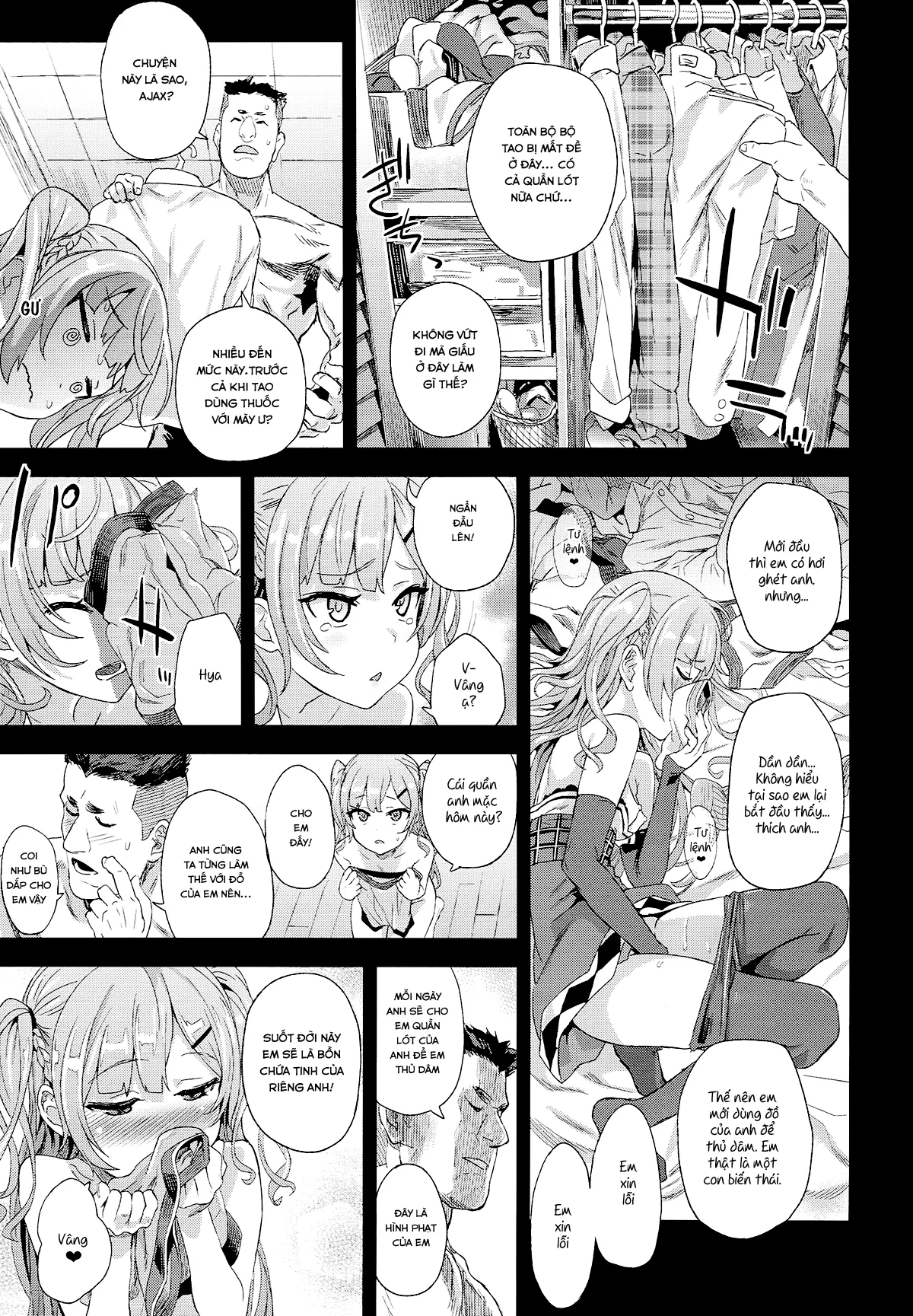 HentaiVN.net - Ảnh 28 - Kuso Namaiki na Do S Musume ni Suiminyaku o (Azur Lane) [クソ生意気なドS娘に睡眠薬を; Sleeping Pills for this Shitty Cheeky Sadist] - Oneshot