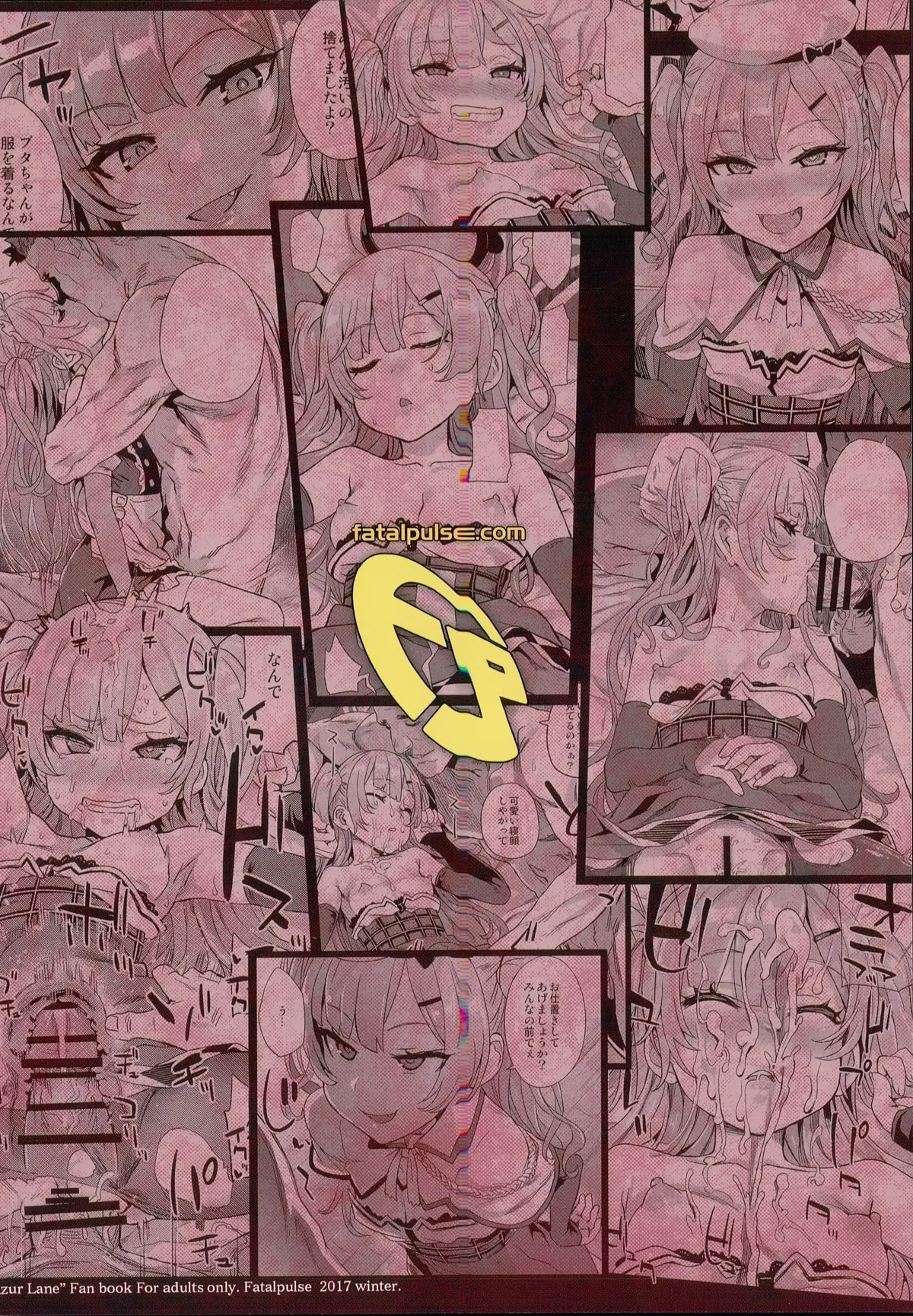 HentaiVN.net - Ảnh 30 - Kuso Namaiki na Do S Musume ni Suiminyaku o (Azur Lane) [クソ生意気なドS娘に睡眠薬を; Sleeping Pills for this Shitty Cheeky Sadist] - Oneshot