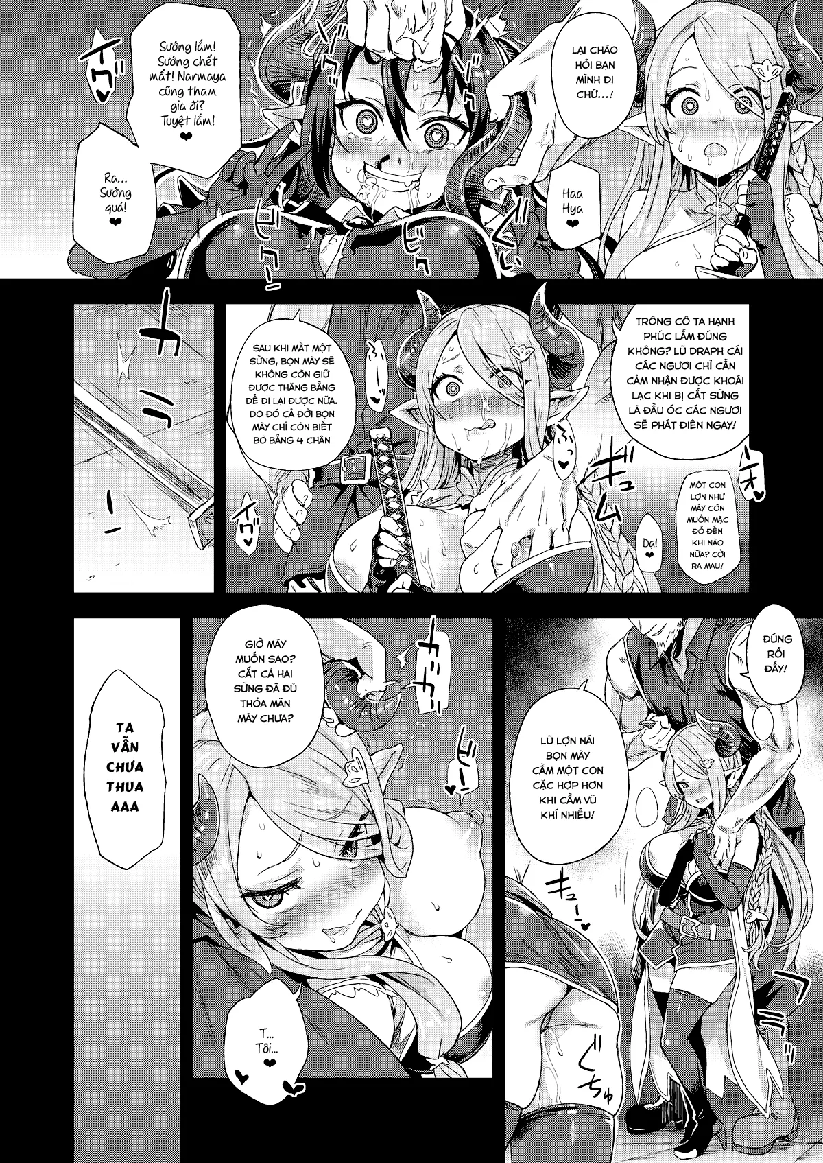 HentaiVN.net - Ảnh 11 - VictimGirls25 Dekachichi Teishinchou Shuzoku ♀ no Tsuno o Oru Hanashi (Granblue Fantasy) [VictimGirls25 デカ乳低身長種族♀の角を折る話 (グランブルーファンタジー)] - Oneshot