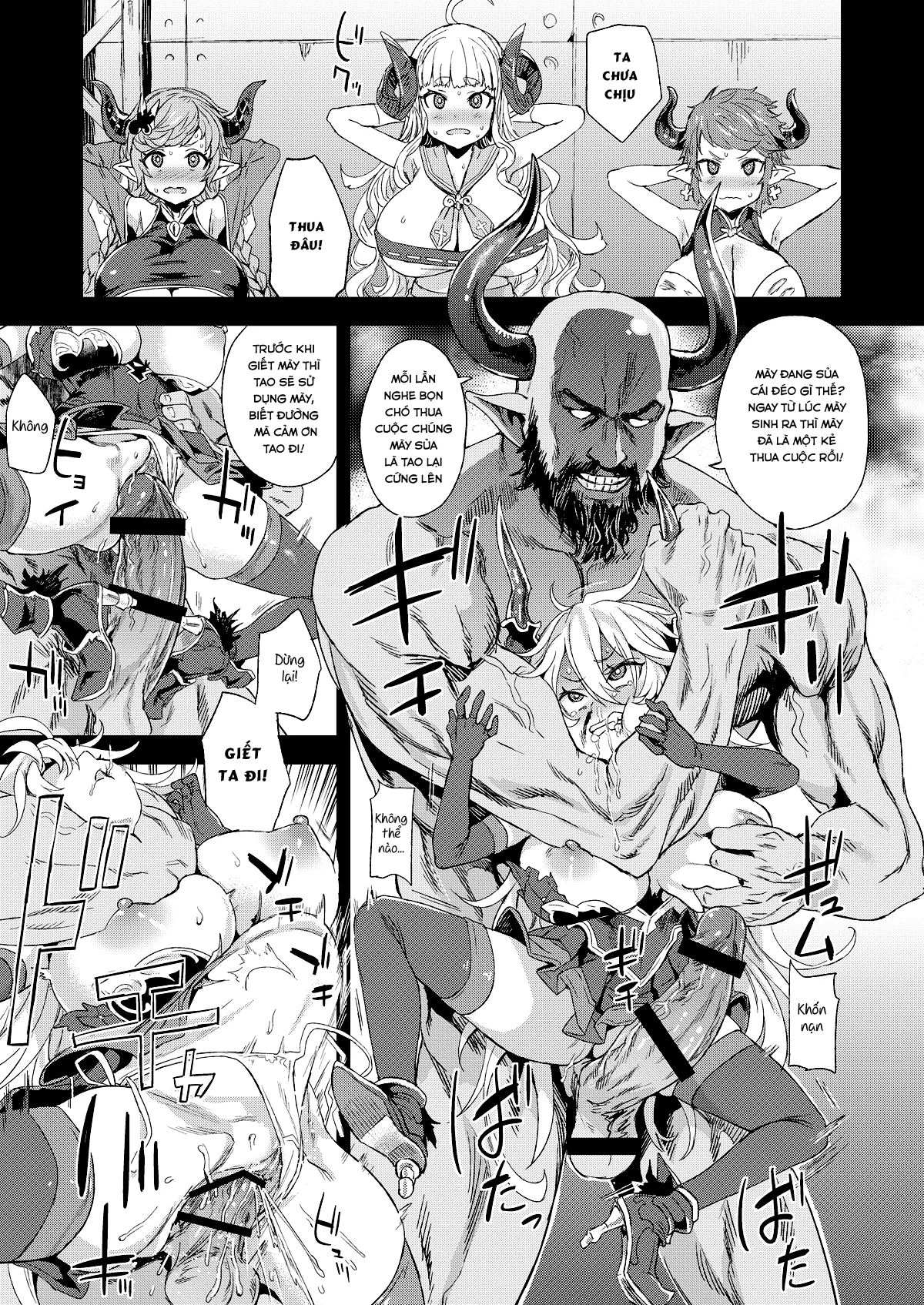 HentaiVN.net - Ảnh 12 - VictimGirls25 Dekachichi Teishinchou Shuzoku ♀ no Tsuno o Oru Hanashi (Granblue Fantasy) [VictimGirls25 デカ乳低身長種族♀の角を折る話 (グランブルーファンタジー)] - Oneshot