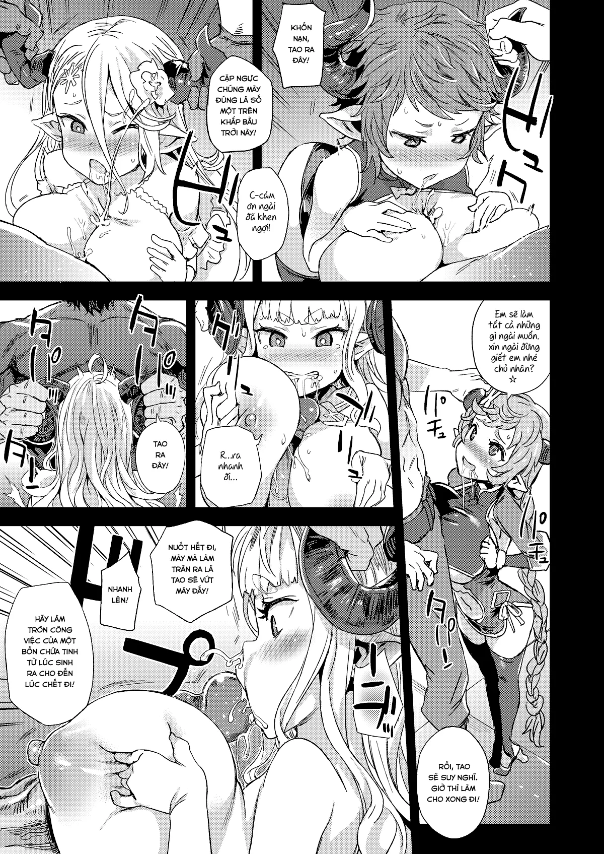 HentaiVN.net - Ảnh 16 - VictimGirls25 Dekachichi Teishinchou Shuzoku ♀ no Tsuno o Oru Hanashi (Granblue Fantasy) [VictimGirls25 デカ乳低身長種族♀の角を折る話 (グランブルーファンタジー)] - Oneshot