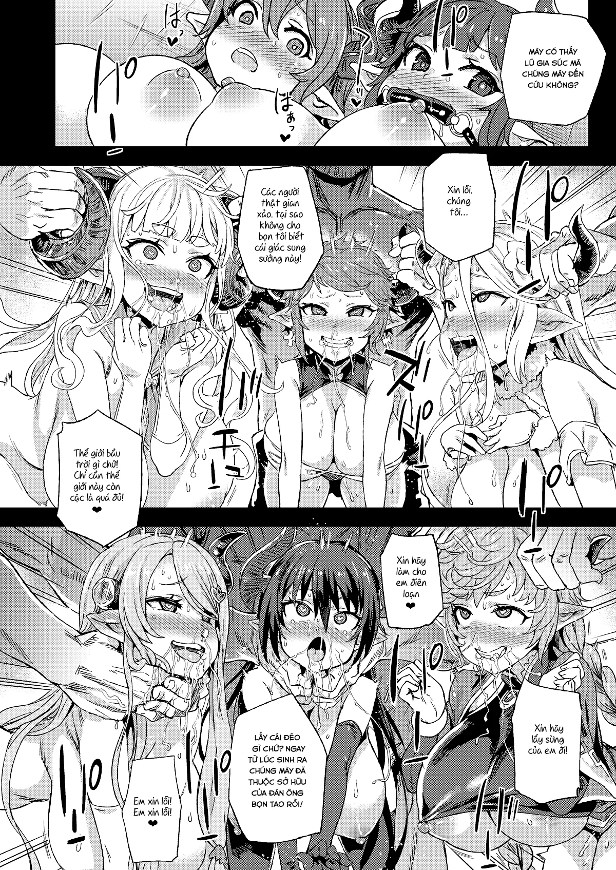HentaiVN.net - Ảnh 23 - VictimGirls25 Dekachichi Teishinchou Shuzoku ♀ no Tsuno o Oru Hanashi (Granblue Fantasy) [VictimGirls25 デカ乳低身長種族♀の角を折る話 (グランブルーファンタジー)] - Oneshot