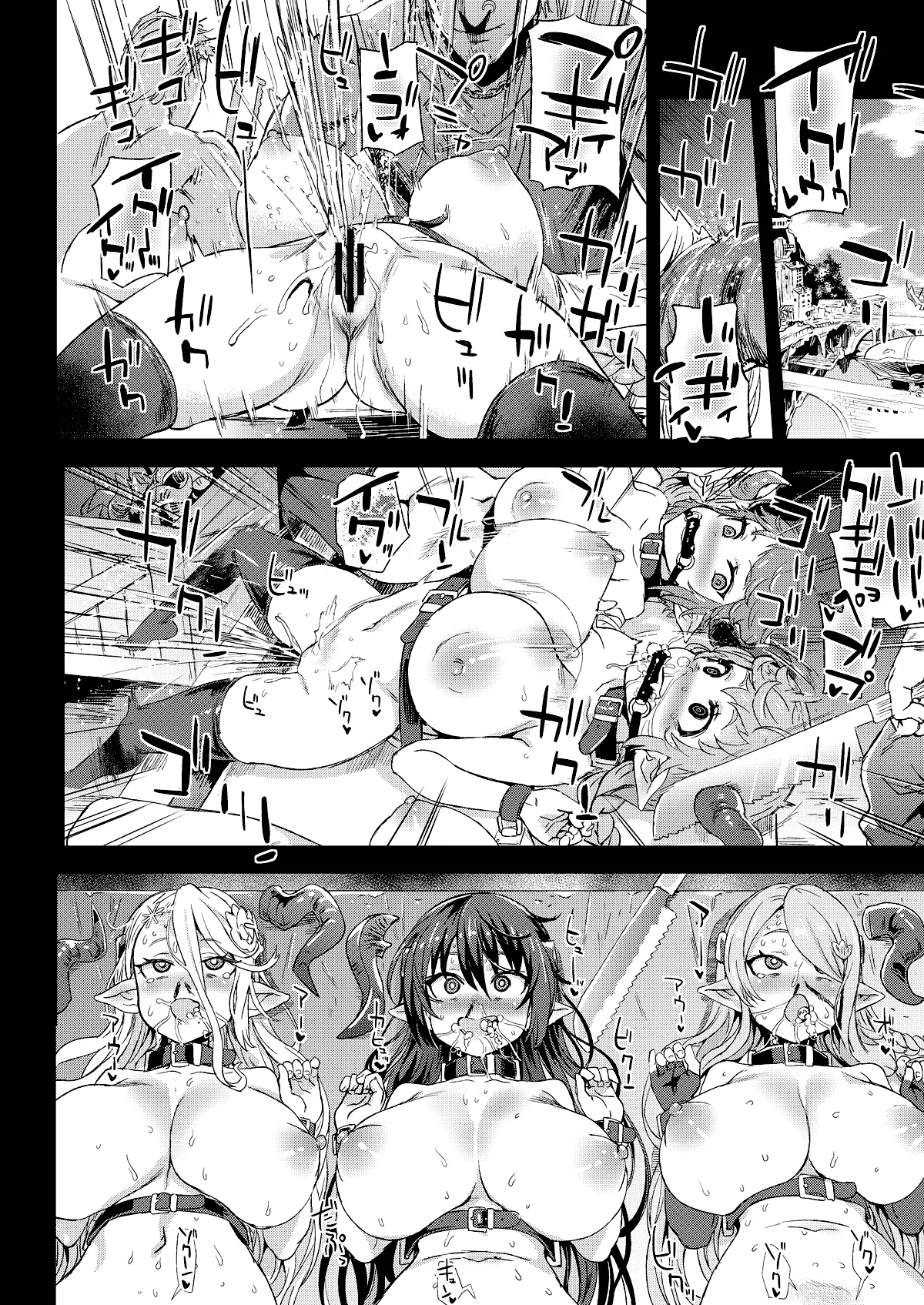 HentaiVN.net - Ảnh 27 - VictimGirls25 Dekachichi Teishinchou Shuzoku ♀ no Tsuno o Oru Hanashi (Granblue Fantasy) [VictimGirls25 デカ乳低身長種族♀の角を折る話 (グランブルーファンタジー)] - Oneshot
