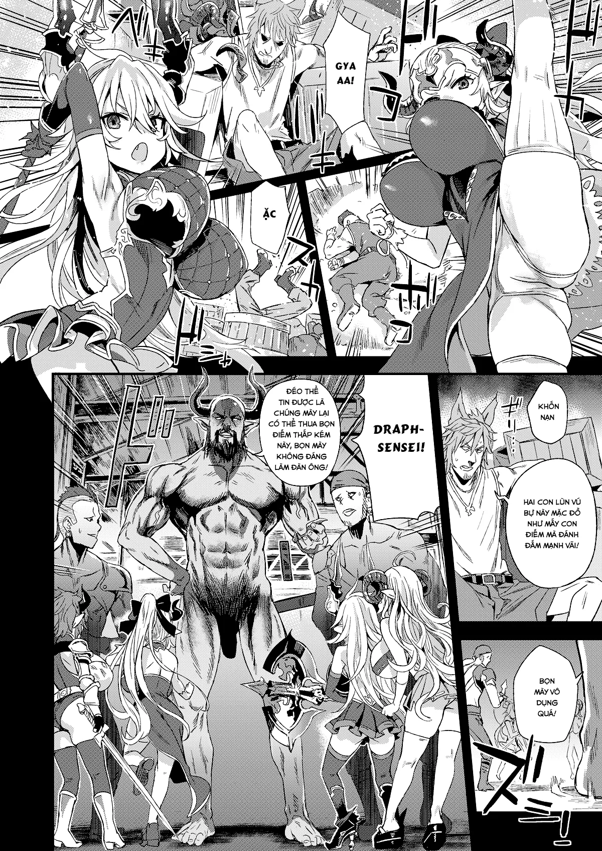 HentaiVN.net - Ảnh 7 - VictimGirls25 Dekachichi Teishinchou Shuzoku ♀ no Tsuno o Oru Hanashi (Granblue Fantasy) [VictimGirls25 デカ乳低身長種族♀の角を折る話 (グランブルーファンタジー)] - Oneshot