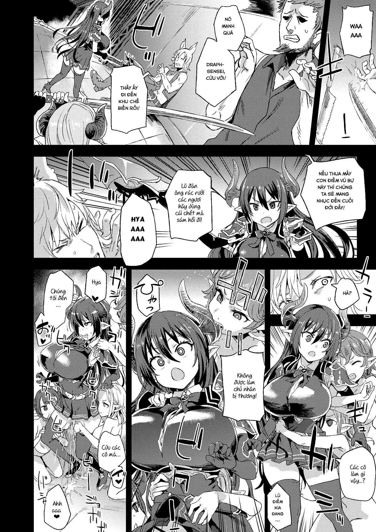 HentaiVN.net - Ảnh 9 - VictimGirls25 Dekachichi Teishinchou Shuzoku ♀ no Tsuno o Oru Hanashi (Granblue Fantasy) [VictimGirls25 デカ乳低身長種族♀の角を折る話 (グランブルーファンタジー)] - Oneshot