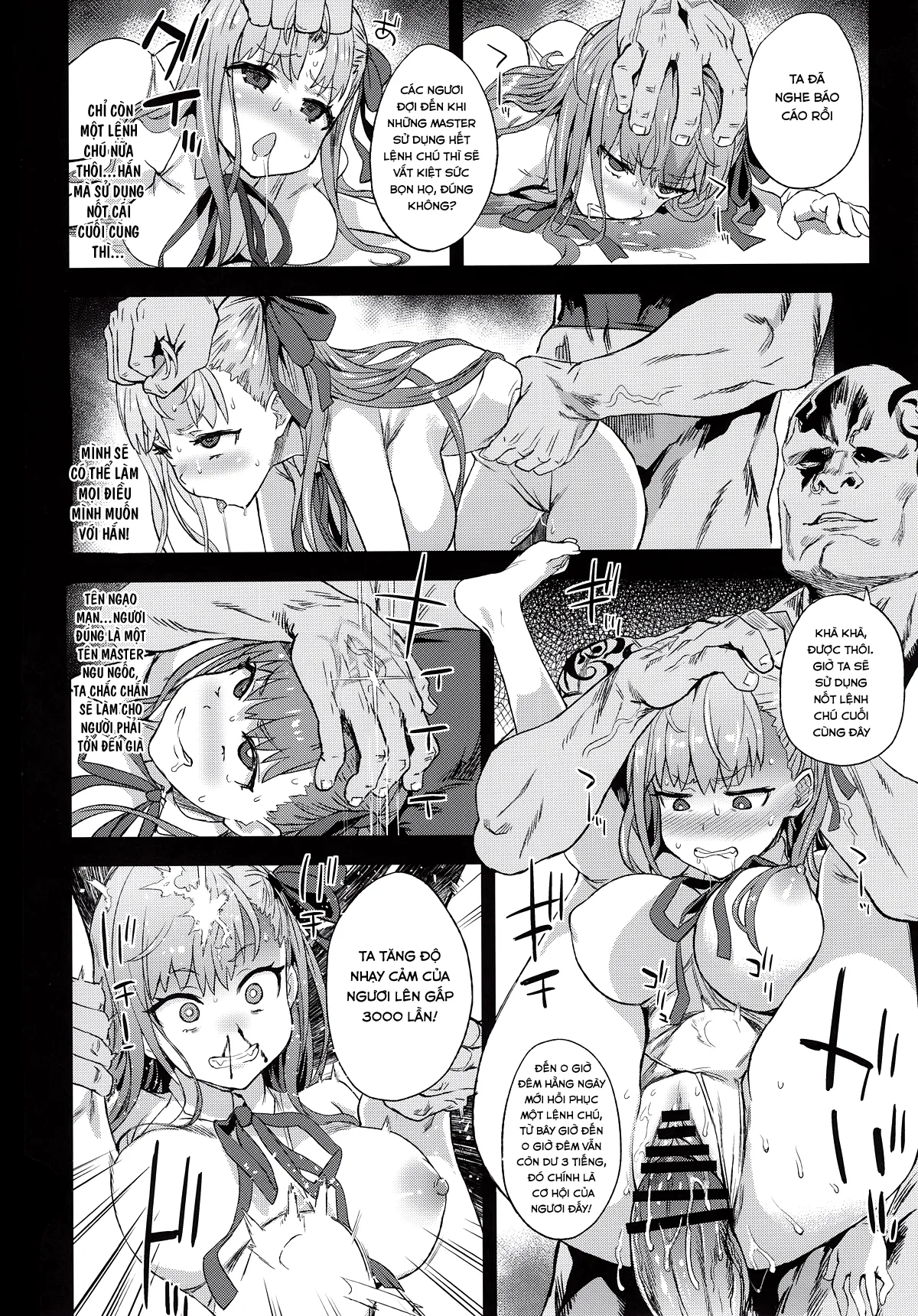 HentaiVN.net - Ảnh 11 - VictimGirls 26 Master Vs Mesu-child (Fate/Grand Order) [VictimGirls26 マスターvsメスチャイルド (Fate/Grand Order); Victim Girls 26 MASTER Vs MESU-CHILDREN] - Oneshot