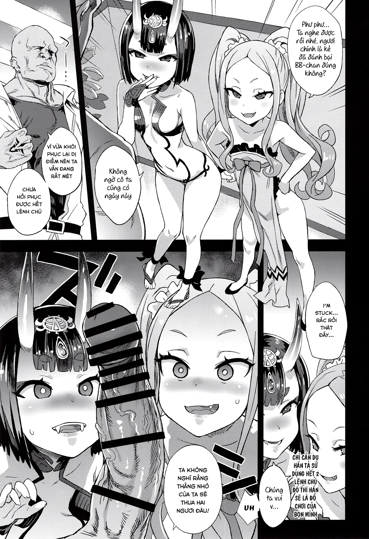 HentaiVN.net - Ảnh 14 - VictimGirls 26 Master Vs Mesu-child (Fate/Grand Order) [VictimGirls26 マスターvsメスチャイルド (Fate/Grand Order); Victim Girls 26 MASTER Vs MESU-CHILDREN] - Oneshot
