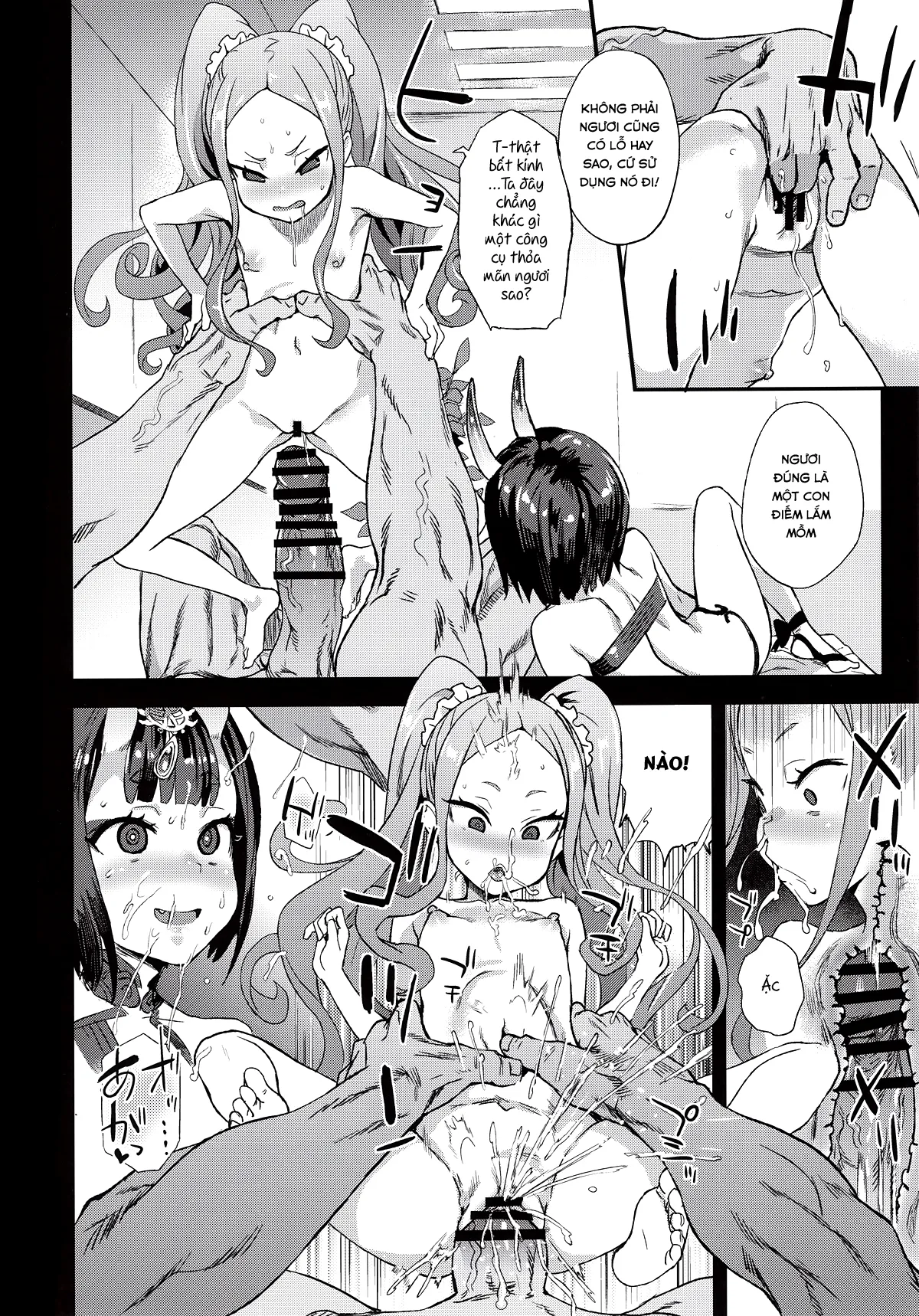 HentaiVN.net - Ảnh 17 - VictimGirls 26 Master Vs Mesu-child (Fate/Grand Order) [VictimGirls26 マスターvsメスチャイルド (Fate/Grand Order); Victim Girls 26 MASTER Vs MESU-CHILDREN] - Oneshot