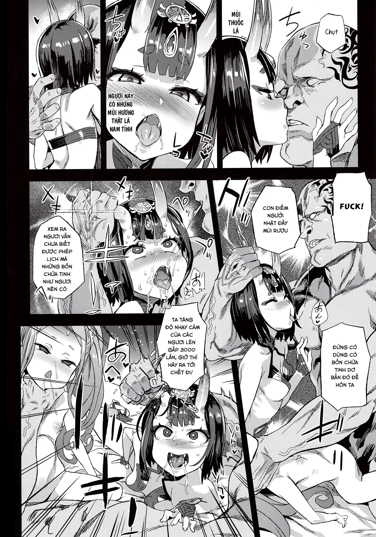 HentaiVN.net - Ảnh 19 - VictimGirls 26 Master Vs Mesu-child (Fate/Grand Order) [VictimGirls26 マスターvsメスチャイルド (Fate/Grand Order); Victim Girls 26 MASTER Vs MESU-CHILDREN] - Oneshot