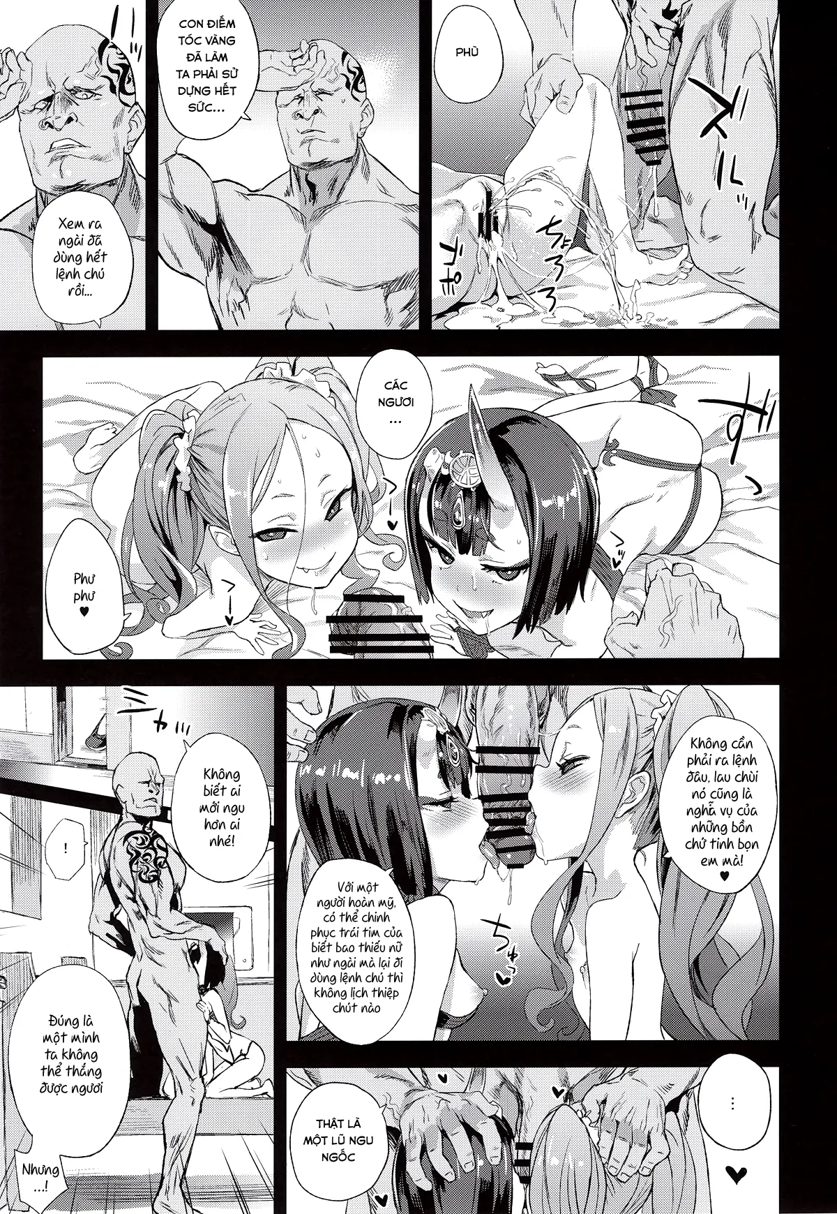 HentaiVN.net - Ảnh 22 - VictimGirls 26 Master Vs Mesu-child (Fate/Grand Order) [VictimGirls26 マスターvsメスチャイルド (Fate/Grand Order); Victim Girls 26 MASTER Vs MESU-CHILDREN] - Oneshot