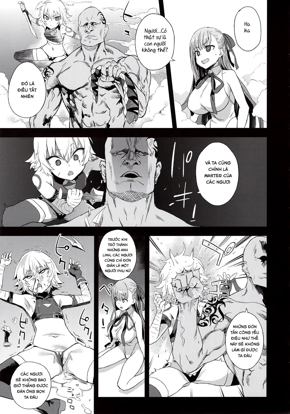 HentaiVN.net - Ảnh 24 - VictimGirls 26 Master Vs Mesu-child (Fate/Grand Order) [VictimGirls26 マスターvsメスチャイルド (Fate/Grand Order); Victim Girls 26 MASTER Vs MESU-CHILDREN] - Oneshot