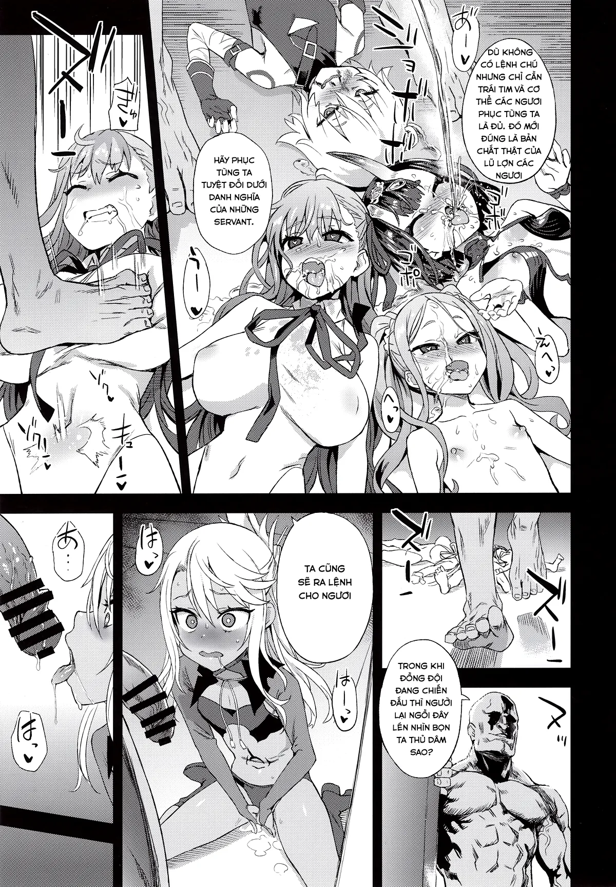 HentaiVN.net - Ảnh 26 - VictimGirls 26 Master Vs Mesu-child (Fate/Grand Order) [VictimGirls26 マスターvsメスチャイルド (Fate/Grand Order); Victim Girls 26 MASTER Vs MESU-CHILDREN] - Oneshot