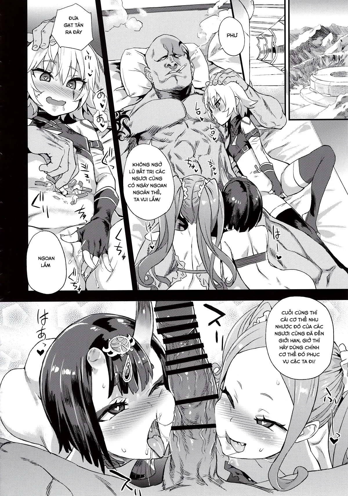HentaiVN.net - Ảnh 27 - VictimGirls 26 Master Vs Mesu-child (Fate/Grand Order) [VictimGirls26 マスターvsメスチャイルド (Fate/Grand Order); Victim Girls 26 MASTER Vs MESU-CHILDREN] - Oneshot