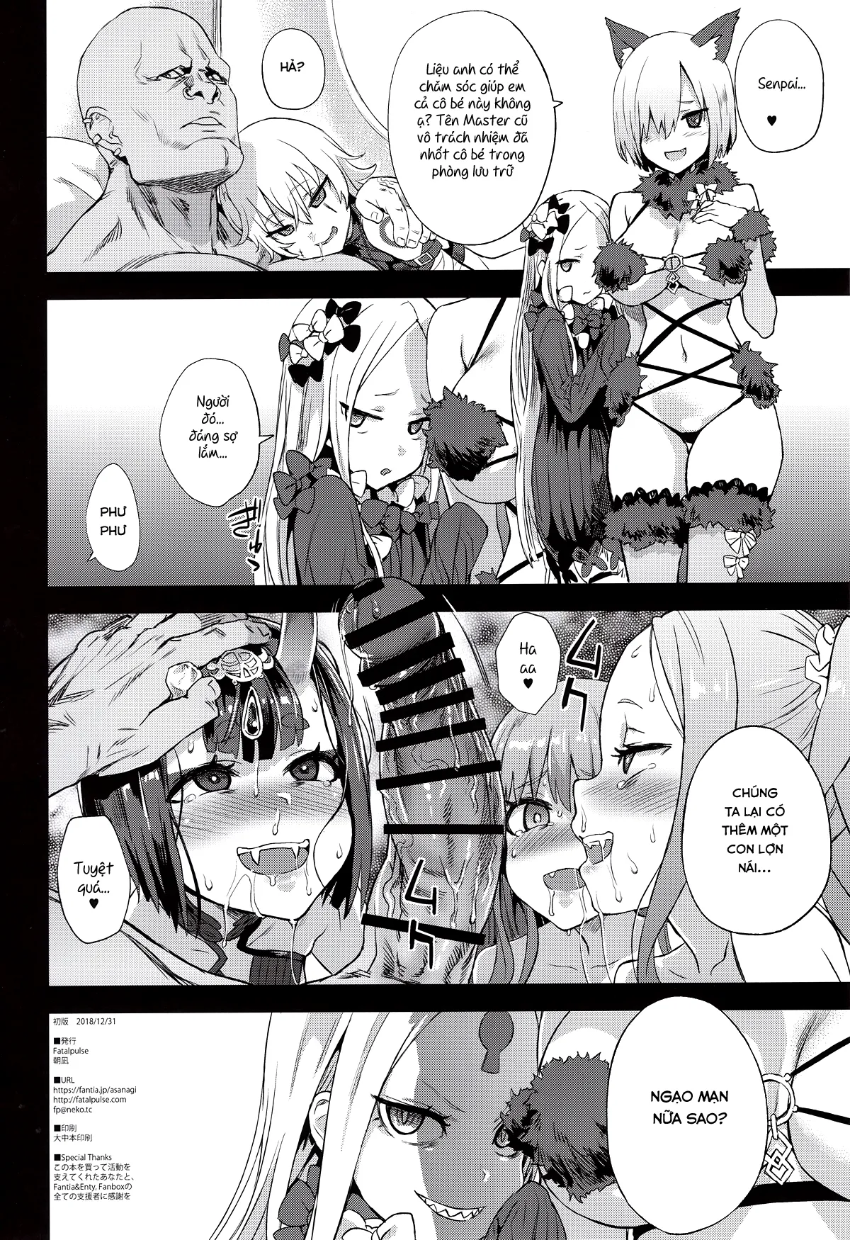 HentaiVN.net - Ảnh 29 - VictimGirls 26 Master Vs Mesu-child (Fate/Grand Order) [VictimGirls26 マスターvsメスチャイルド (Fate/Grand Order); Victim Girls 26 MASTER Vs MESU-CHILDREN] - Oneshot