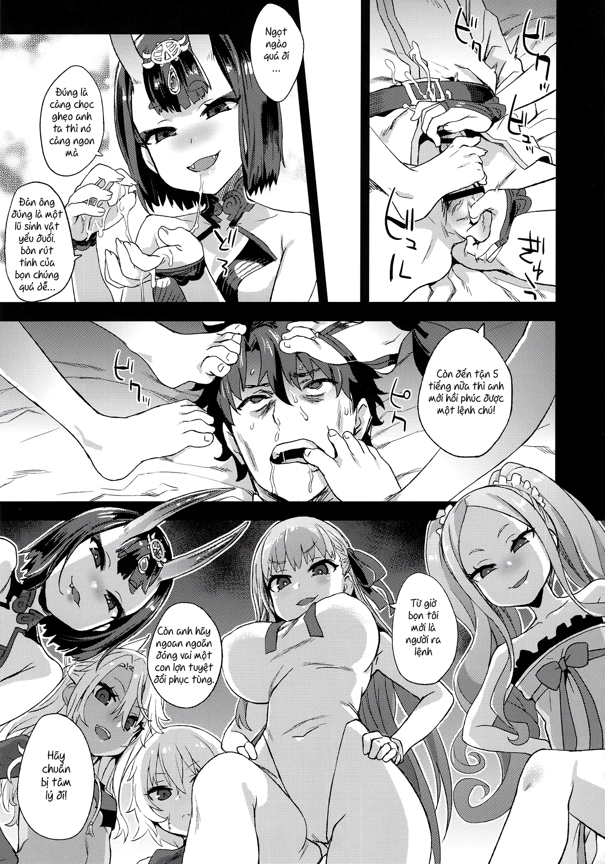HentaiVN.net - Ảnh 4 - VictimGirls 26 Master Vs Mesu-child (Fate/Grand Order) [VictimGirls26 マスターvsメスチャイルド (Fate/Grand Order); Victim Girls 26 MASTER Vs MESU-CHILDREN] - Oneshot