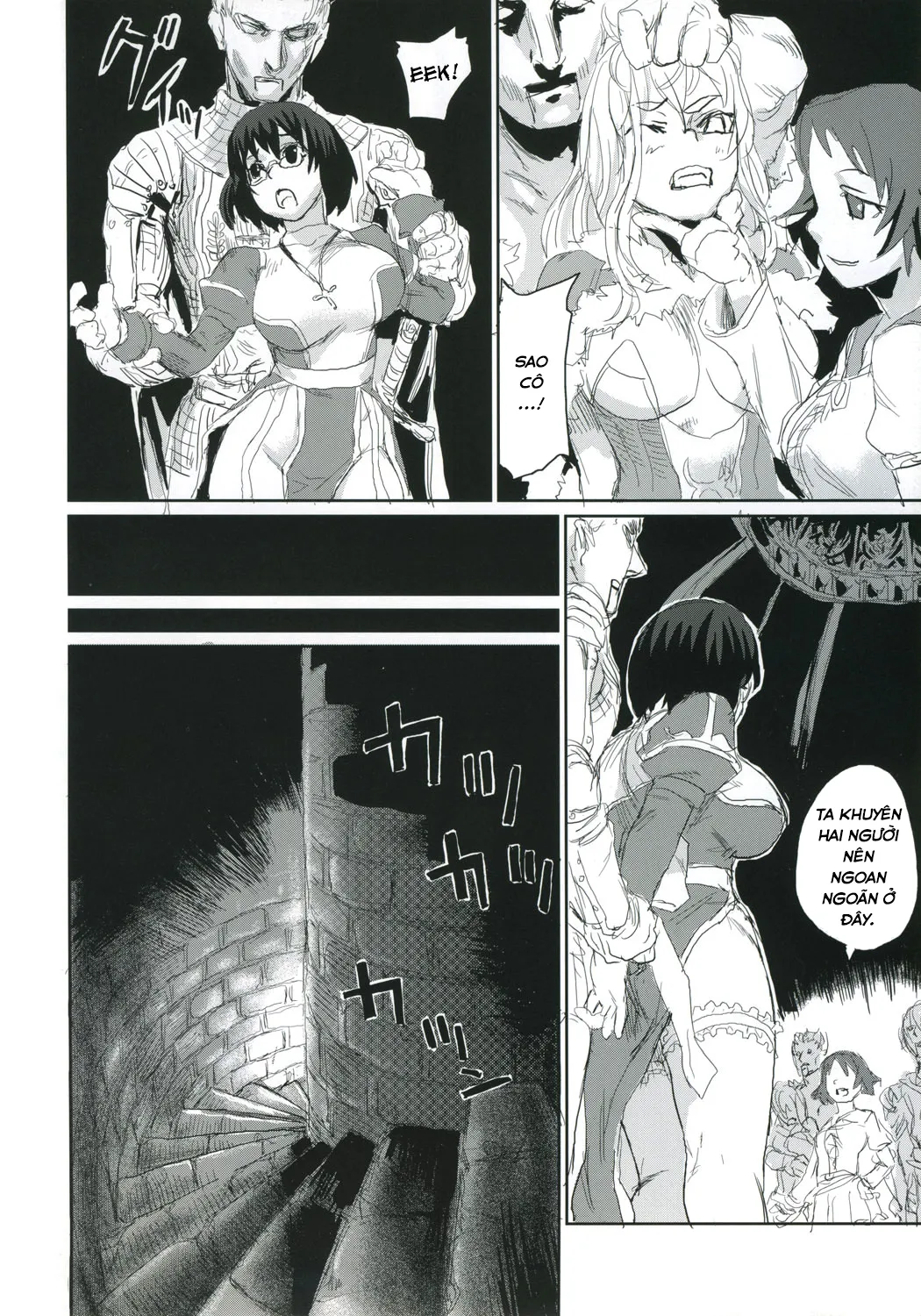 HentaiVN.net - Ảnh 13 - Victim Girls 2 - Bot Crisis- (Ragnarok Online) - Oneshot