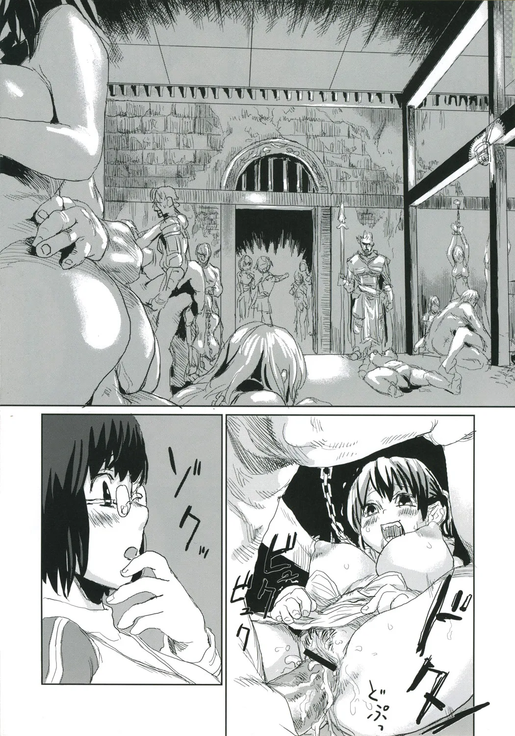 HentaiVN.net - Ảnh 15 - Victim Girls 2 - Bot Crisis- (Ragnarok Online) - Oneshot