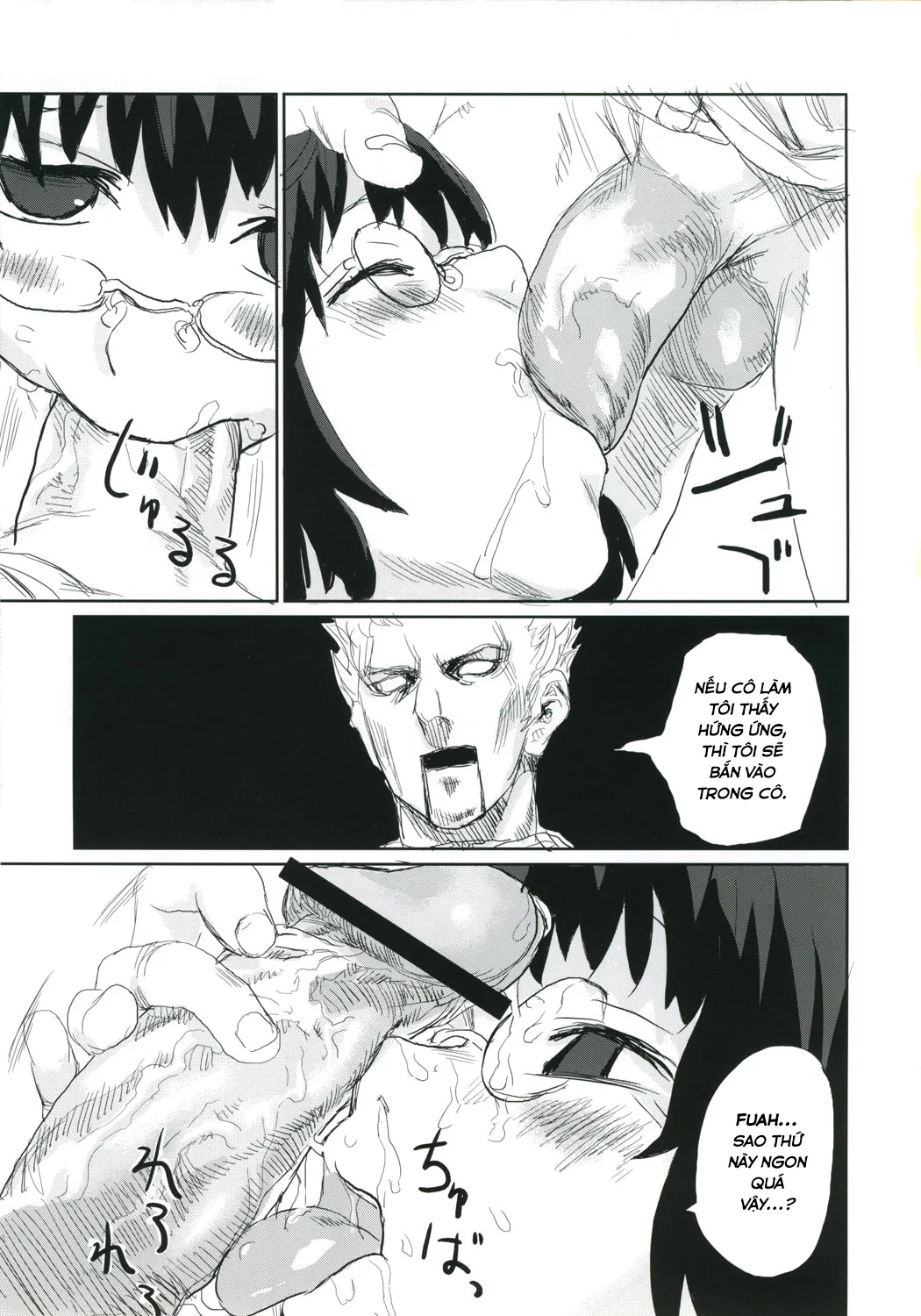 HentaiVN.net - Ảnh 25 - Victim Girls 2 - Bot Crisis- (Ragnarok Online) - Oneshot