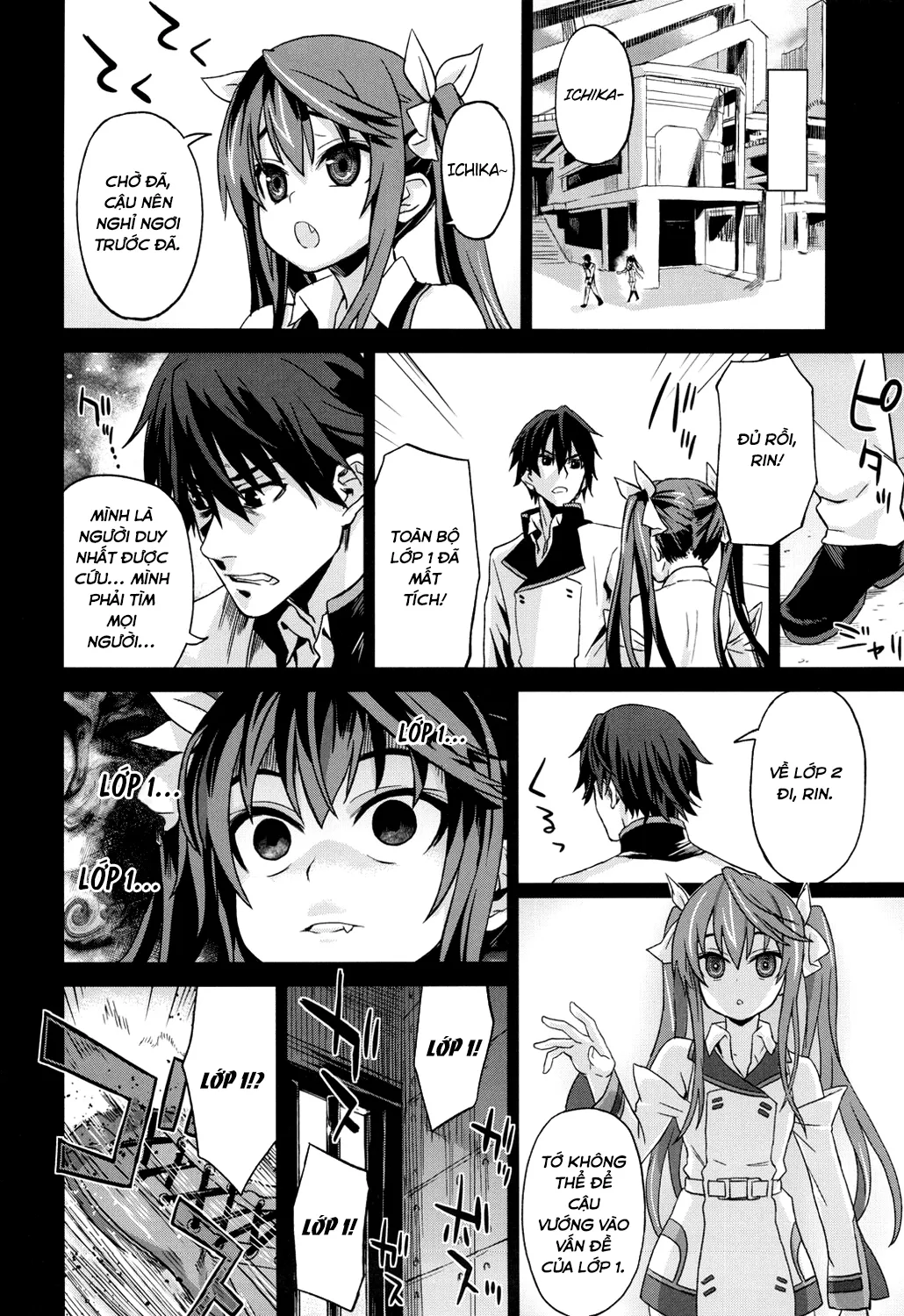 HentaiVN.net - Ảnh 23 - VictimGirls11 TEARY RED EYES (Infinite Stratos) - Oneshot