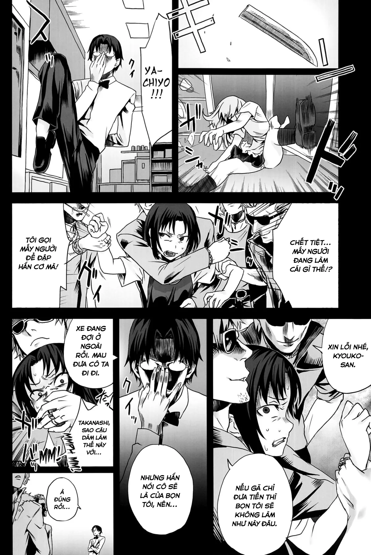 HentaiVN.net - Ảnh 11 - Victim Girls 9 - UnderCover Working (Working!!) - Oneshot