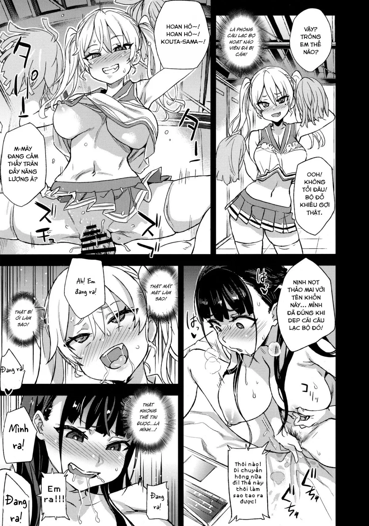 HentaiVN.net - Ảnh 16 - VictimGirlsR Watashi wa, Makemasen! [I will not lose!; VictimGirlsR Watashi wa, Makemasen!] - Oneshot