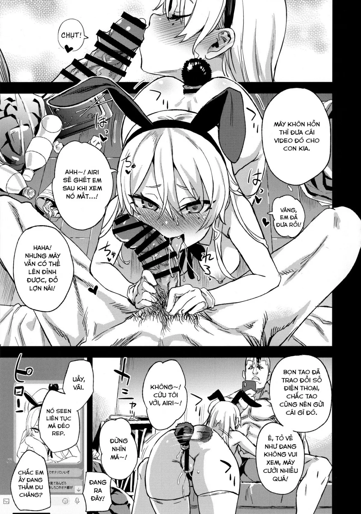 HentaiVN.net - Ảnh 18 - VictimGirlsR Watashi wa, Makemasen! [I will not lose!; VictimGirlsR Watashi wa, Makemasen!] - Oneshot