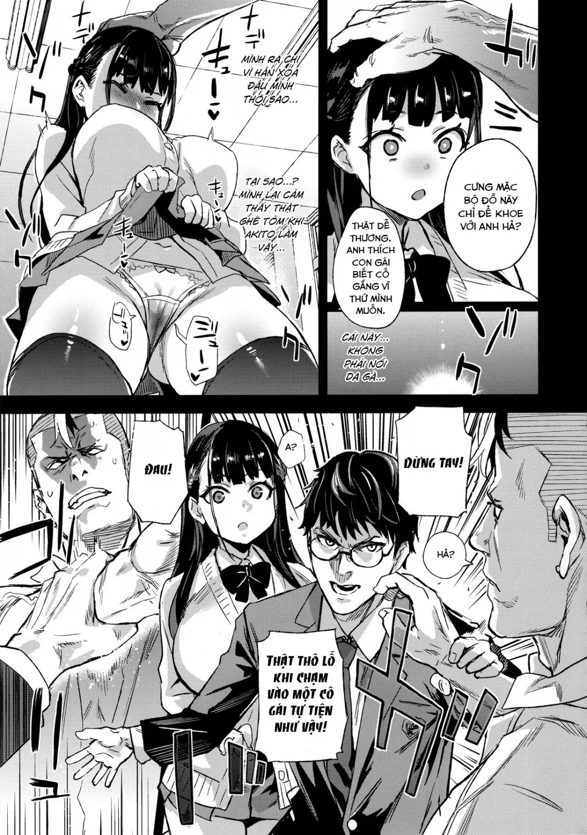 HentaiVN.net - Ảnh 22 - VictimGirlsR Watashi wa, Makemasen! [I will not lose!; VictimGirlsR Watashi wa, Makemasen!] - Oneshot