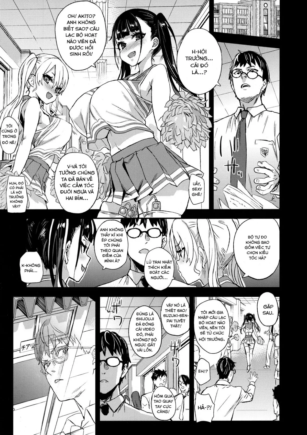 HentaiVN.net - Ảnh 36 - VictimGirlsR Watashi wa, Makemasen! [I will not lose!; VictimGirlsR Watashi wa, Makemasen!] - Oneshot