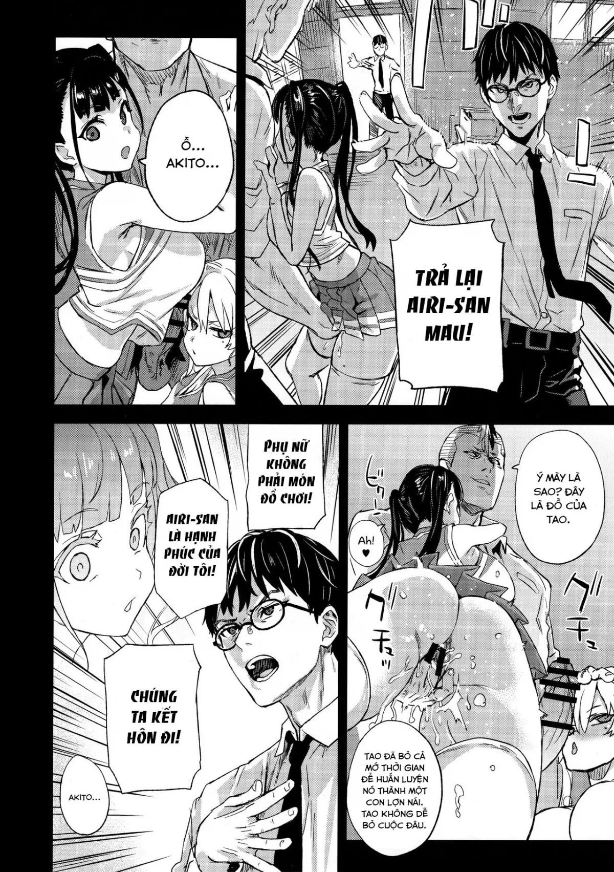 HentaiVN.net - Ảnh 39 - VictimGirlsR Watashi wa, Makemasen! [I will not lose!; VictimGirlsR Watashi wa, Makemasen!] - Oneshot