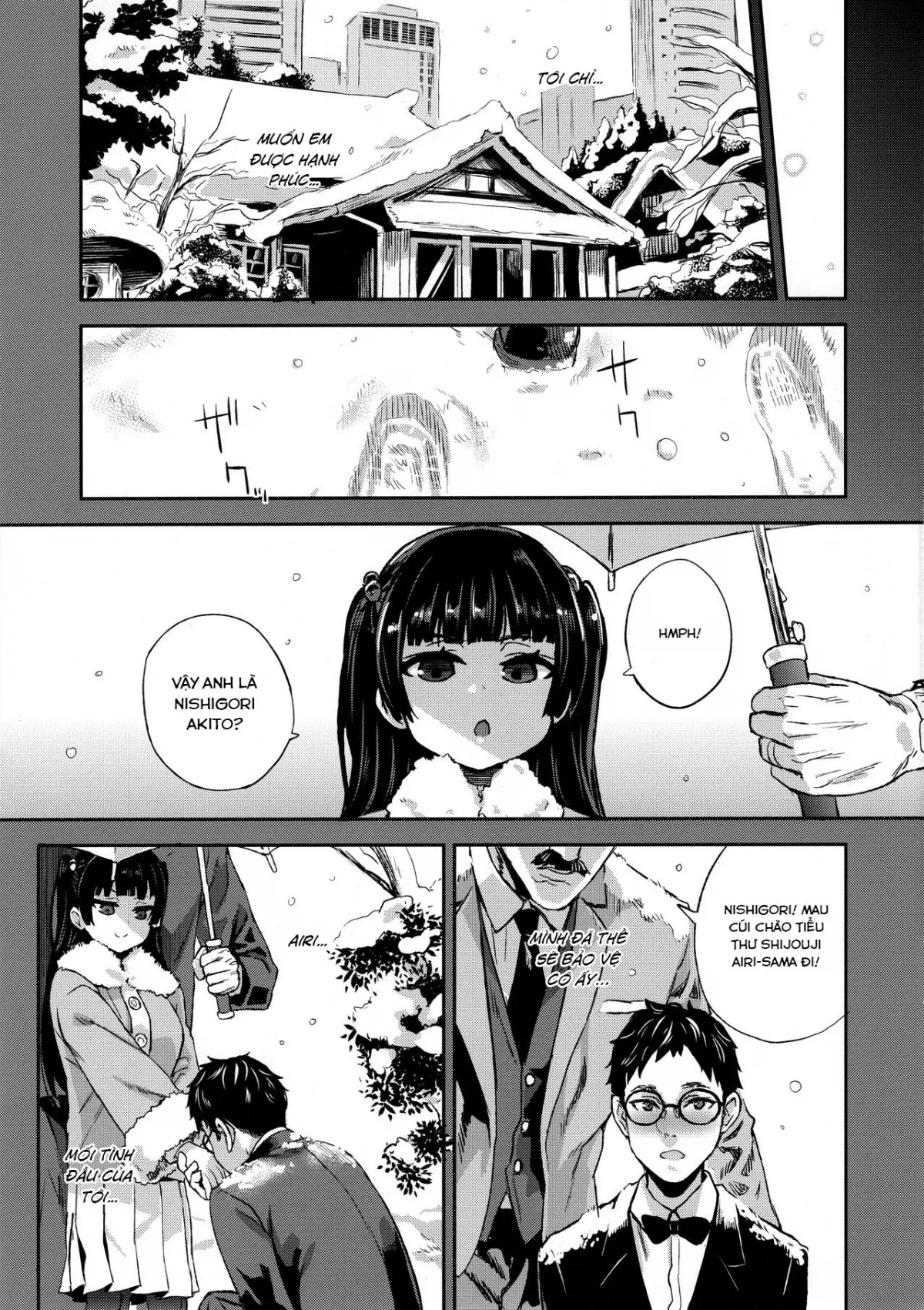 HentaiVN.net - Ảnh 42 - VictimGirlsR Watashi wa, Makemasen! [I will not lose!; VictimGirlsR Watashi wa, Makemasen!] - Oneshot