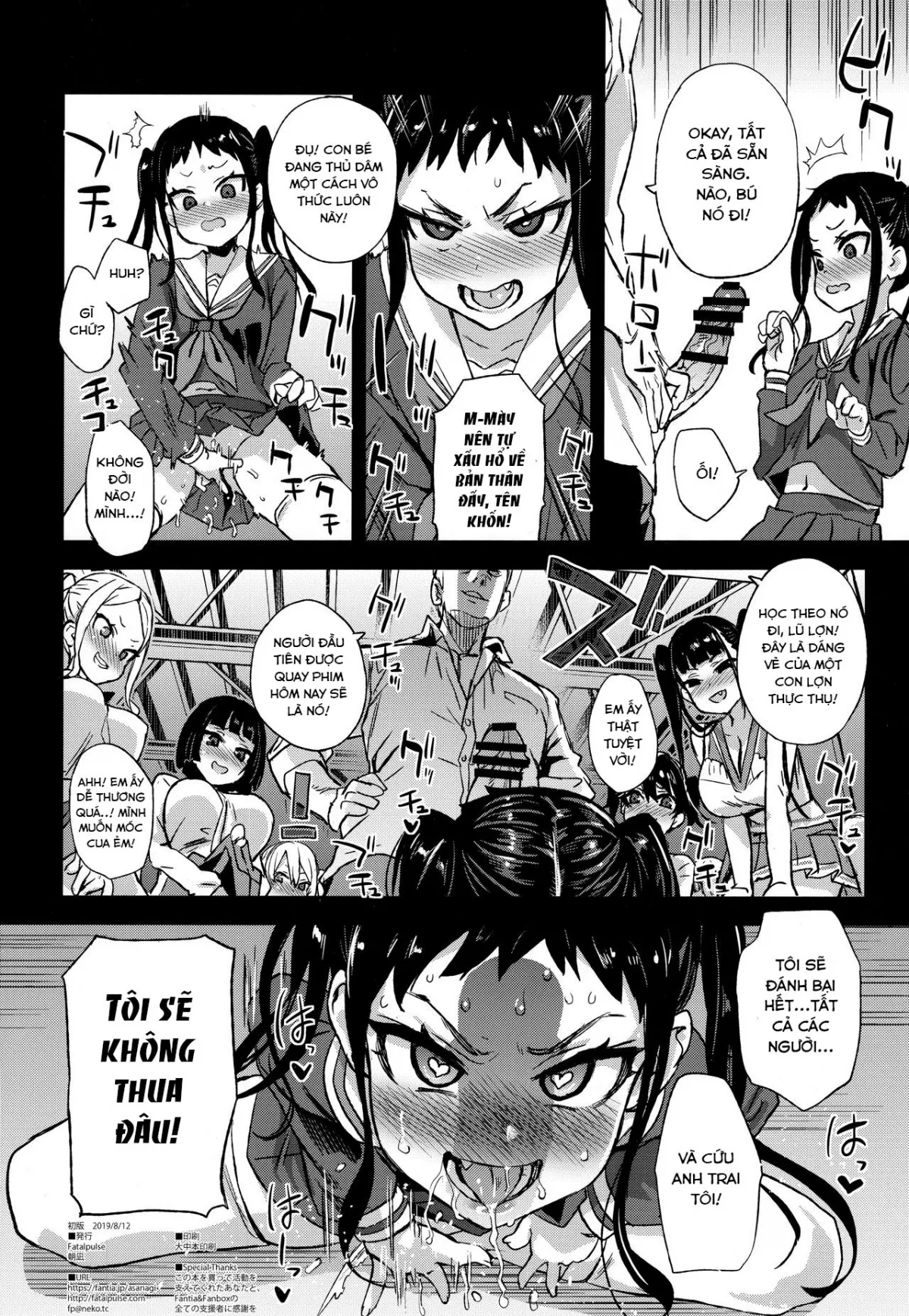 HentaiVN.net - Ảnh 47 - VictimGirlsR Watashi wa, Makemasen! [I will not lose!; VictimGirlsR Watashi wa, Makemasen!] - Oneshot