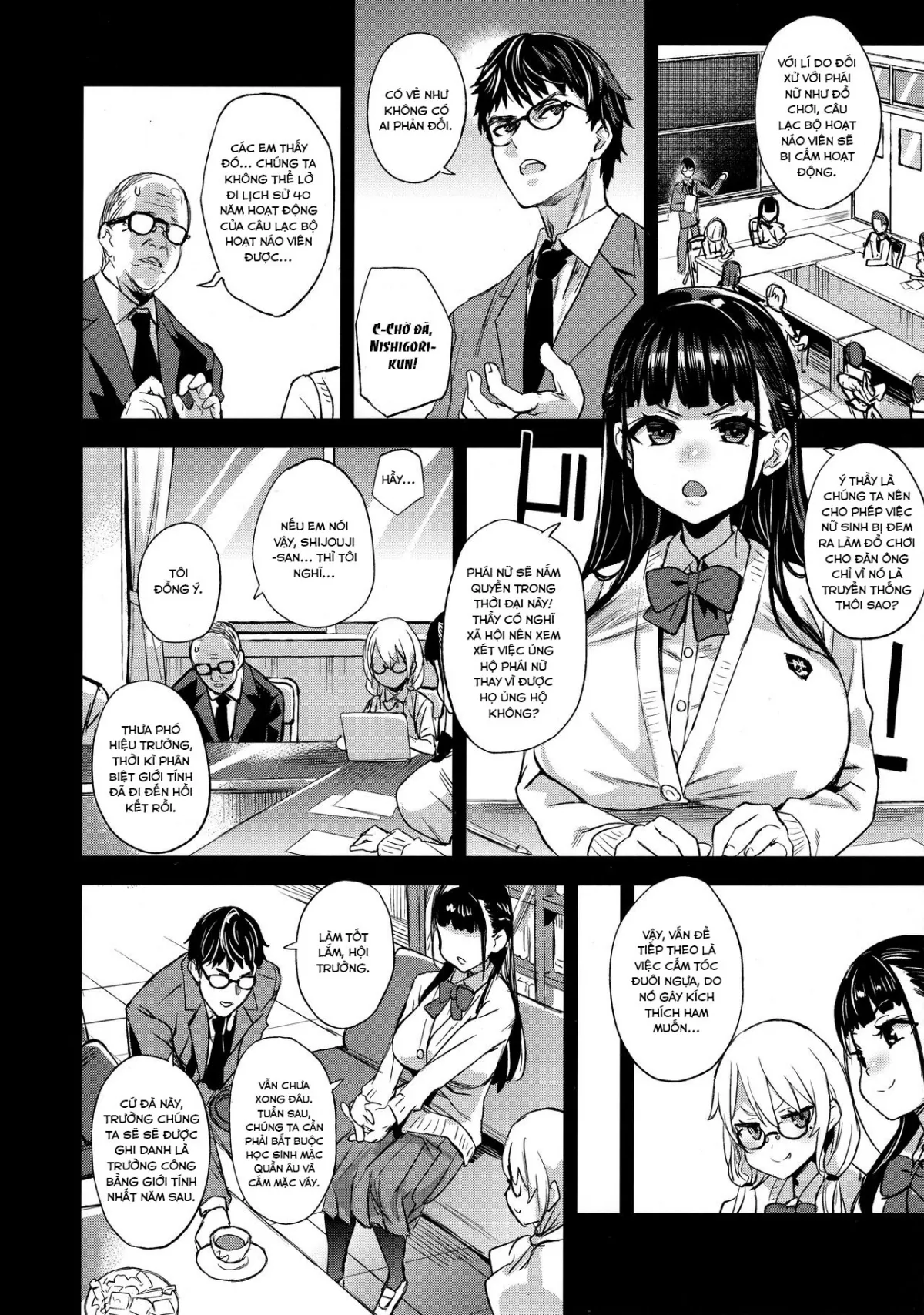 HentaiVN.net - Ảnh 5 - VictimGirlsR Watashi wa, Makemasen! [I will not lose!; VictimGirlsR Watashi wa, Makemasen!] - Oneshot