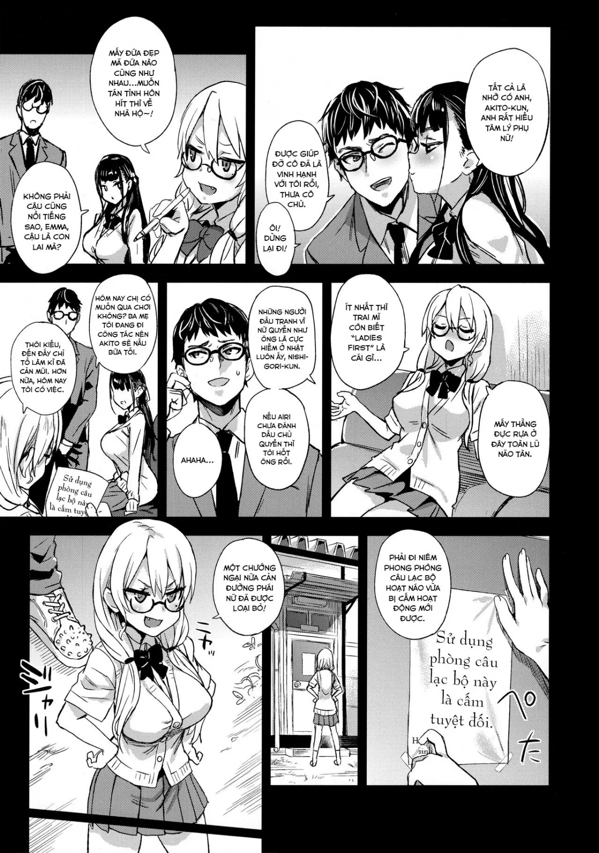 HentaiVN.net - Ảnh 6 - VictimGirlsR Watashi wa, Makemasen! [I will not lose!; VictimGirlsR Watashi wa, Makemasen!] - Oneshot